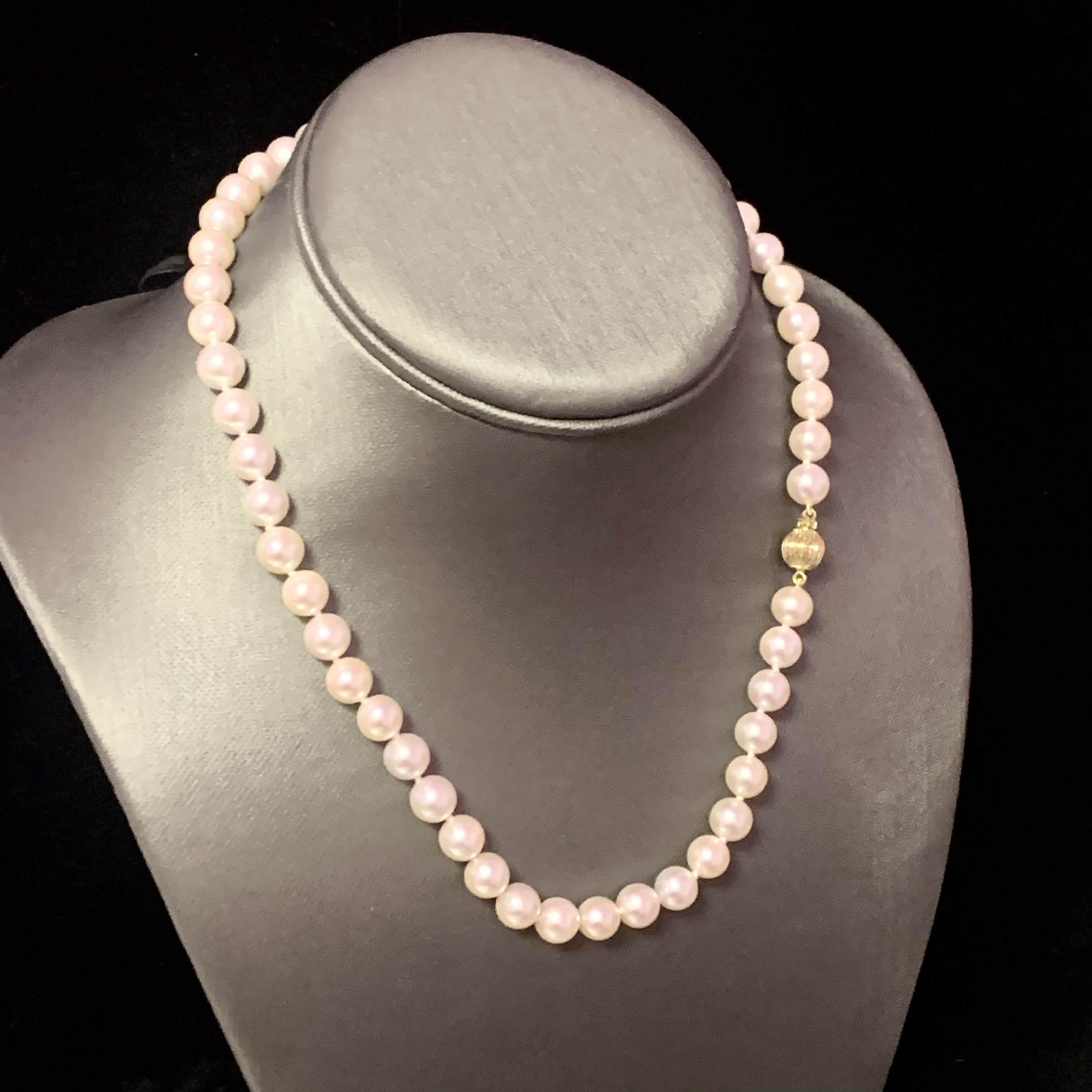 Fine Quality Akoya Pearl Necklace 14k Gold 17