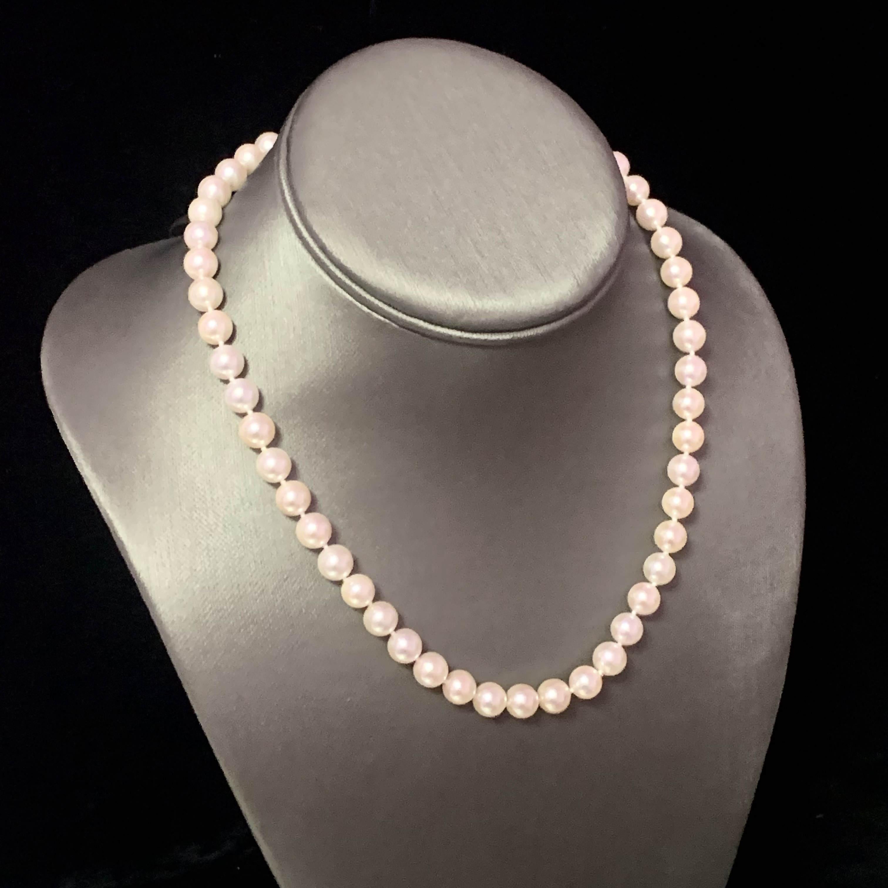 Collier de perles Akoya en or 14 carats, certifié 8 mm en vente 2