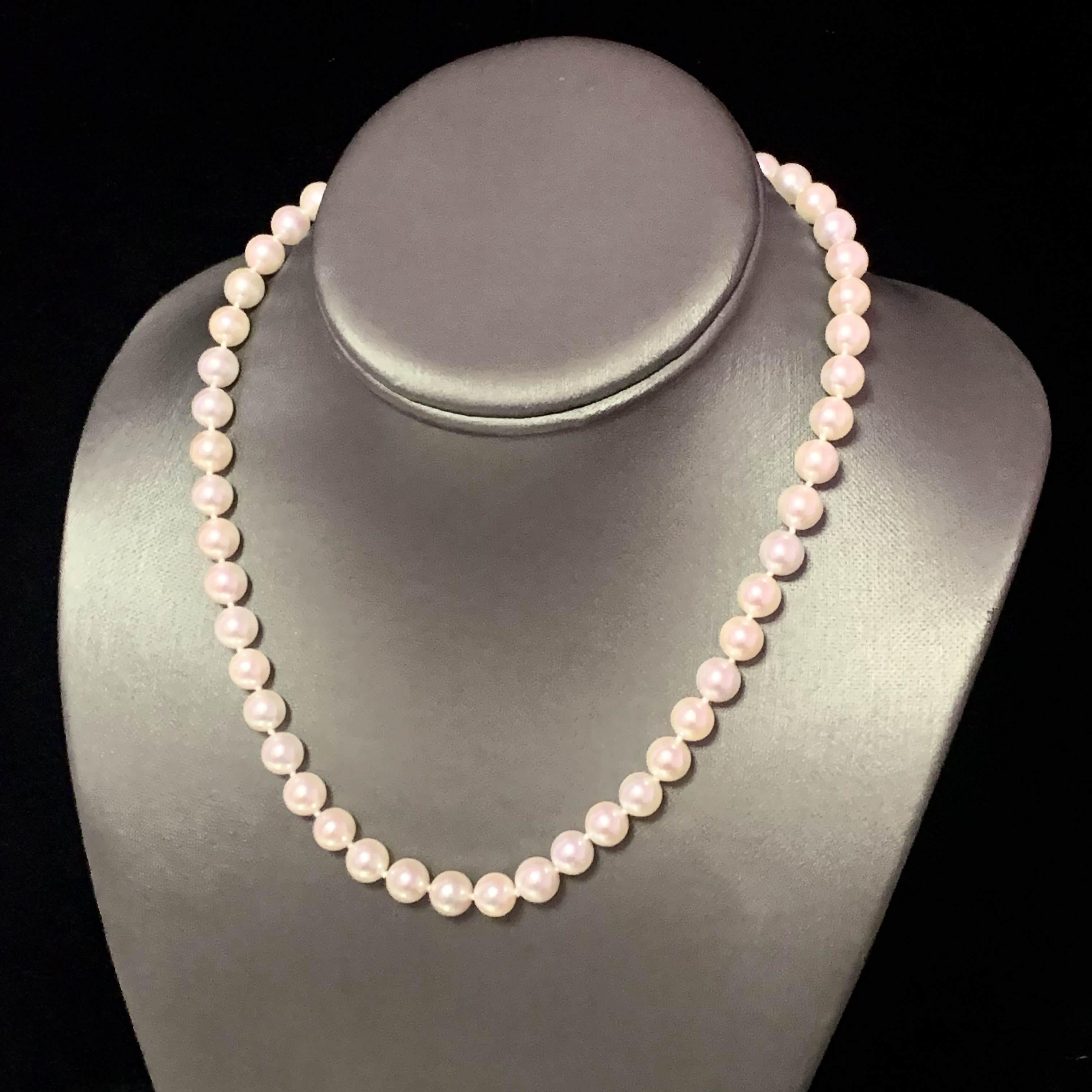 Collier de perles Akoya en or 14 carats, certifié 8 mm en vente 3