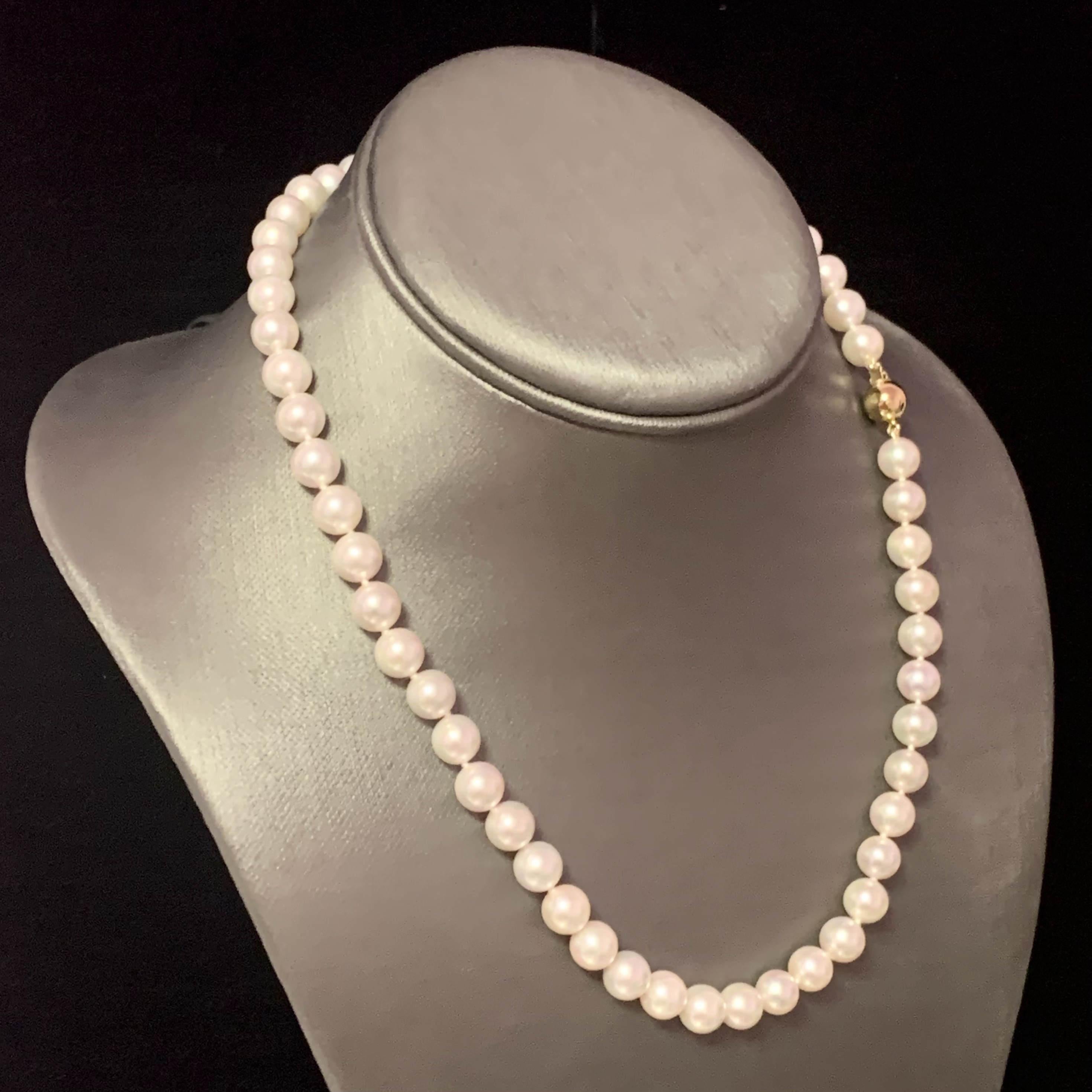 Fine Quality Akoya Pearl Necklace 14k Gold 18