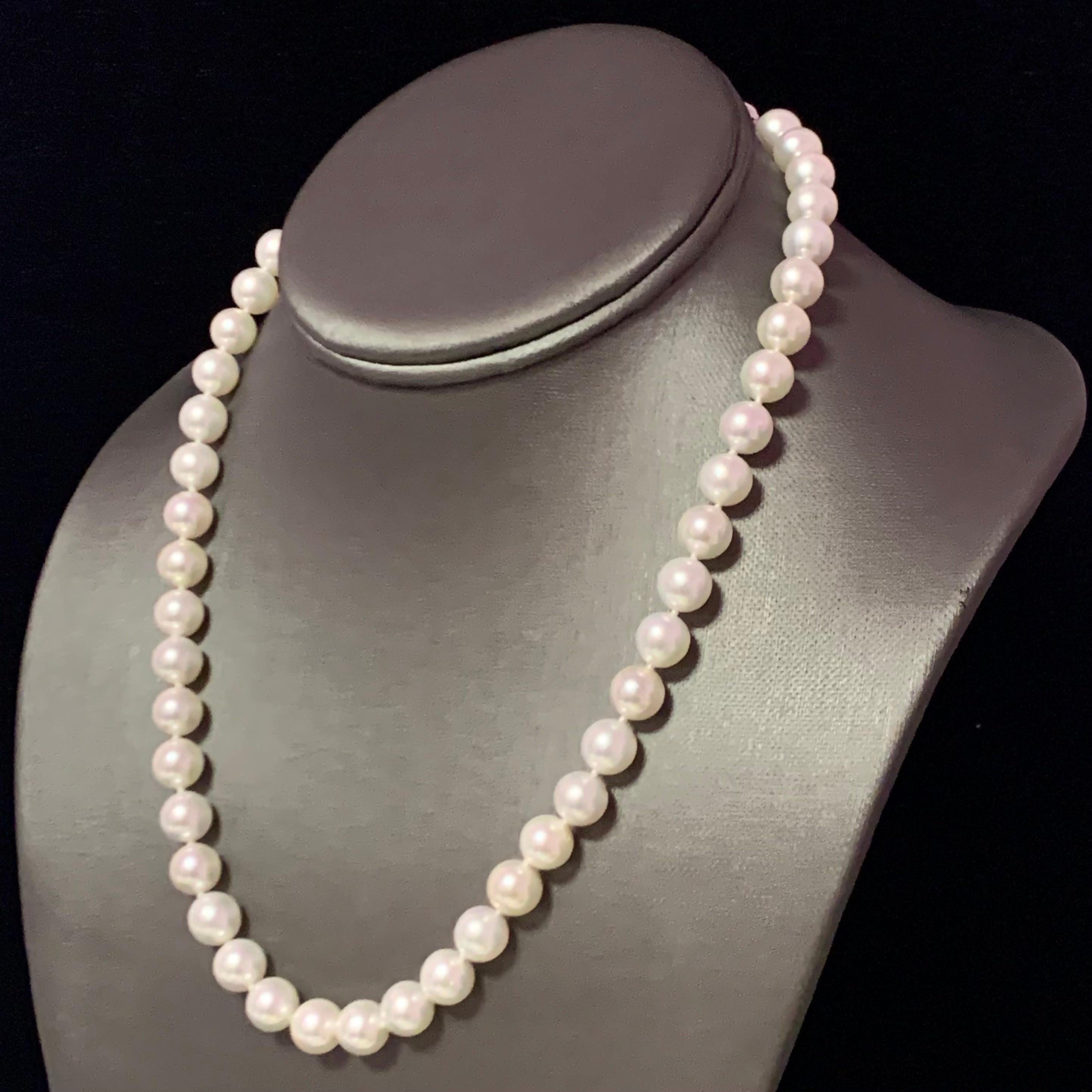 Akoya Pearl Necklace 14k Gold Certified For Sale 2