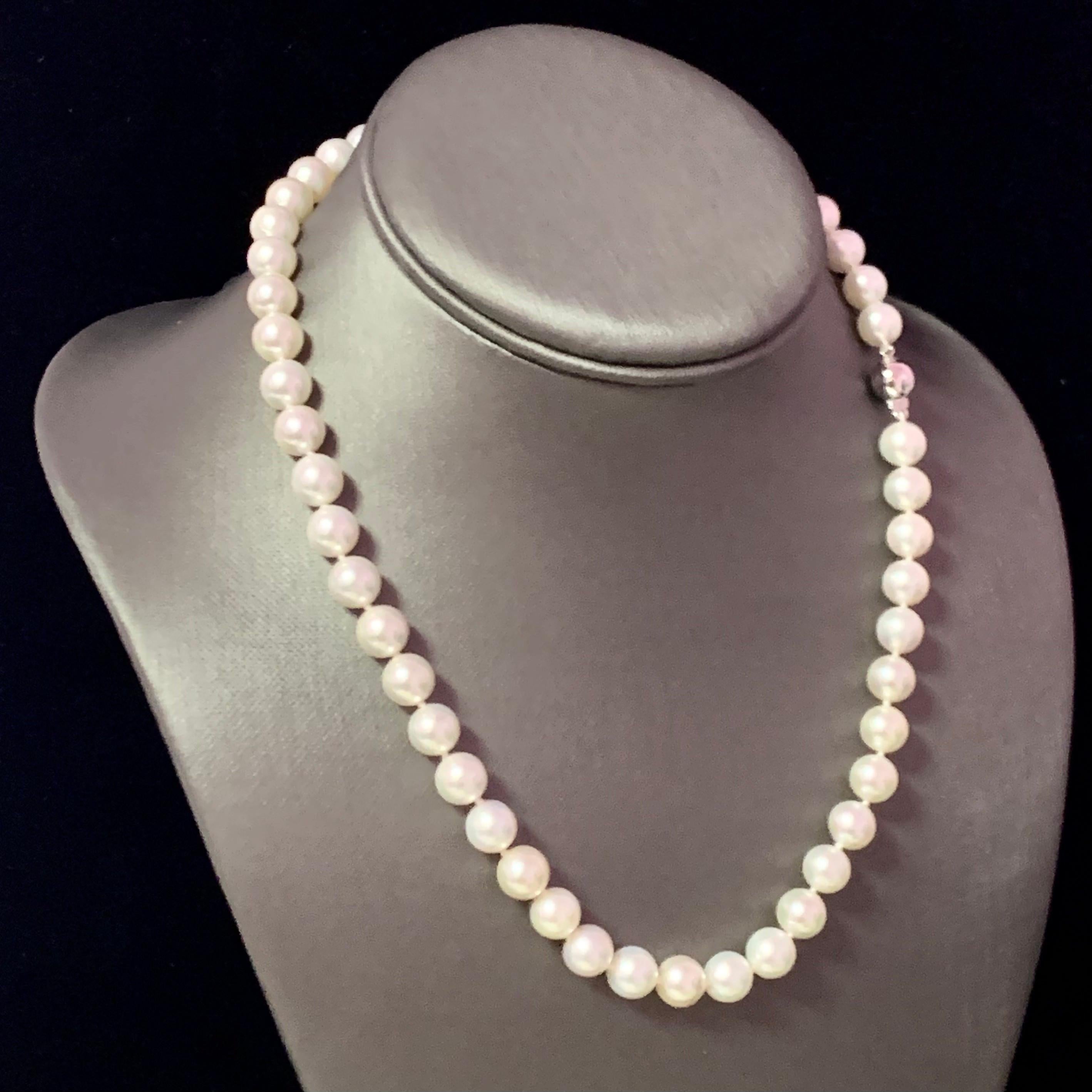 Akoya Pearl Necklace 14k Gold Certified For Sale 3
