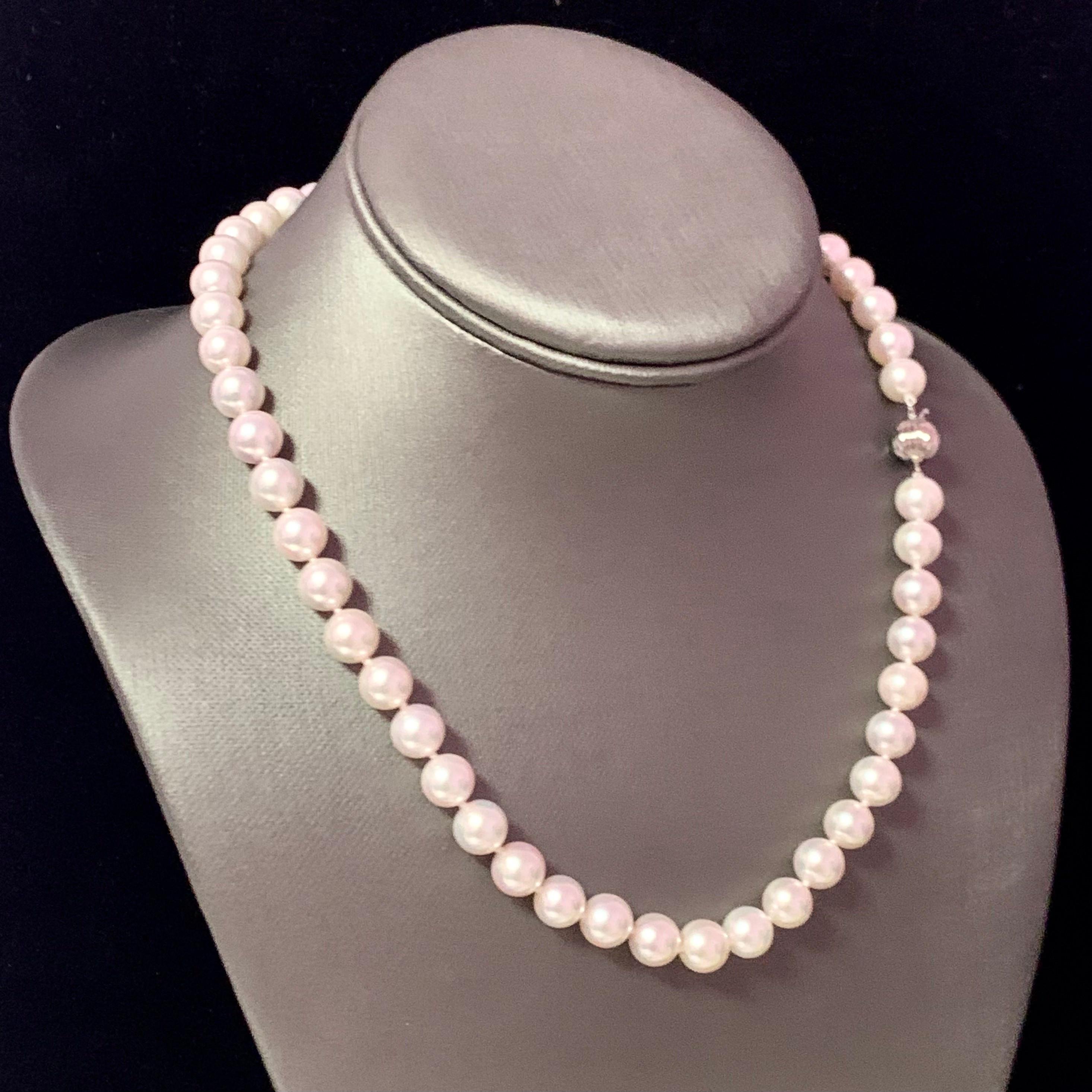 Fine Quality Akoya Pearl Necklace 14k Gold 18