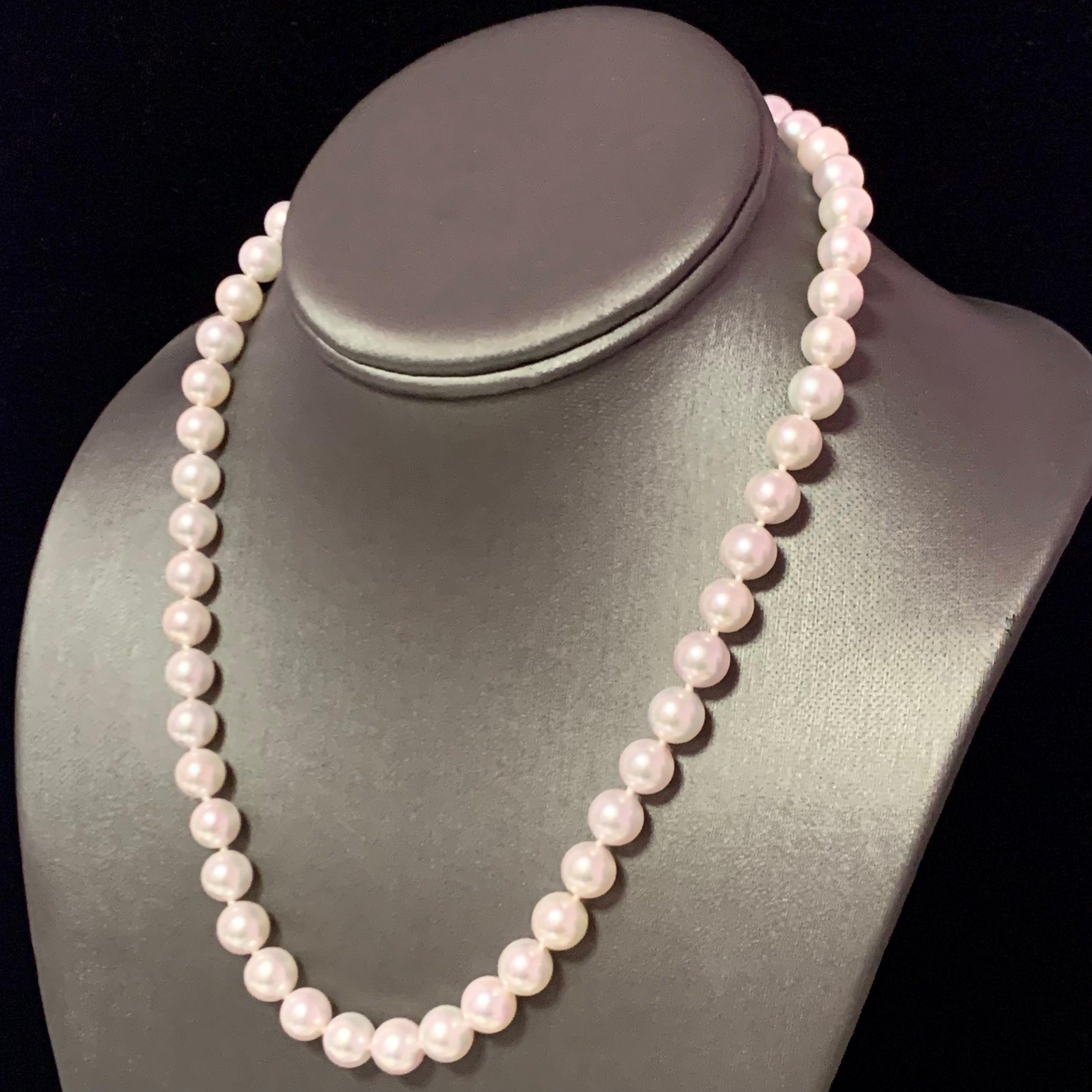 Round Cut Akoya Pearl Necklace 14k Gold Certified For Sale