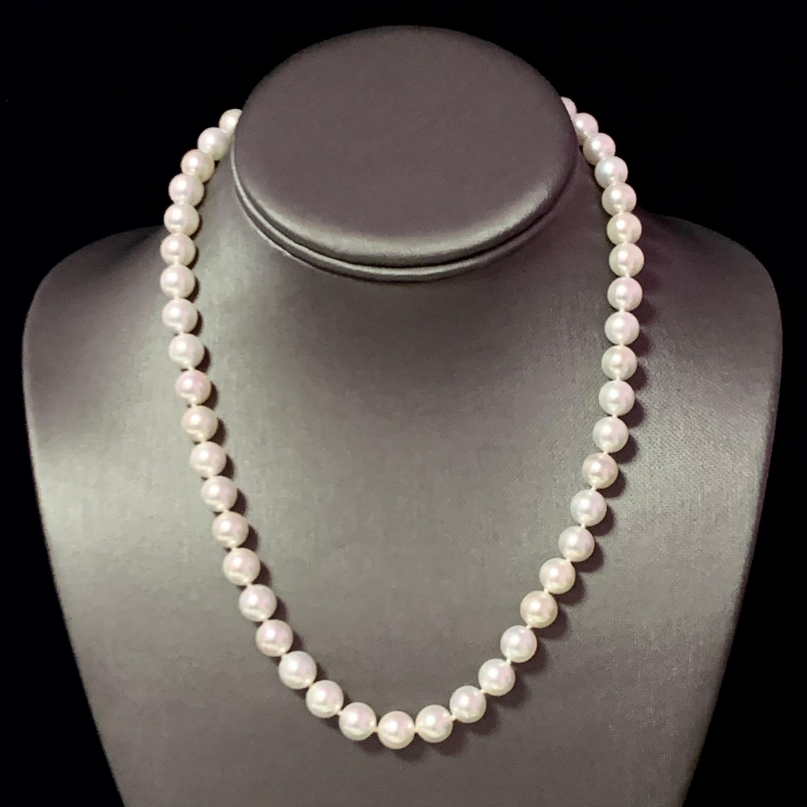 Akoya Pearl Necklace 14k Gold Certified In New Condition For Sale In Brooklyn, NY