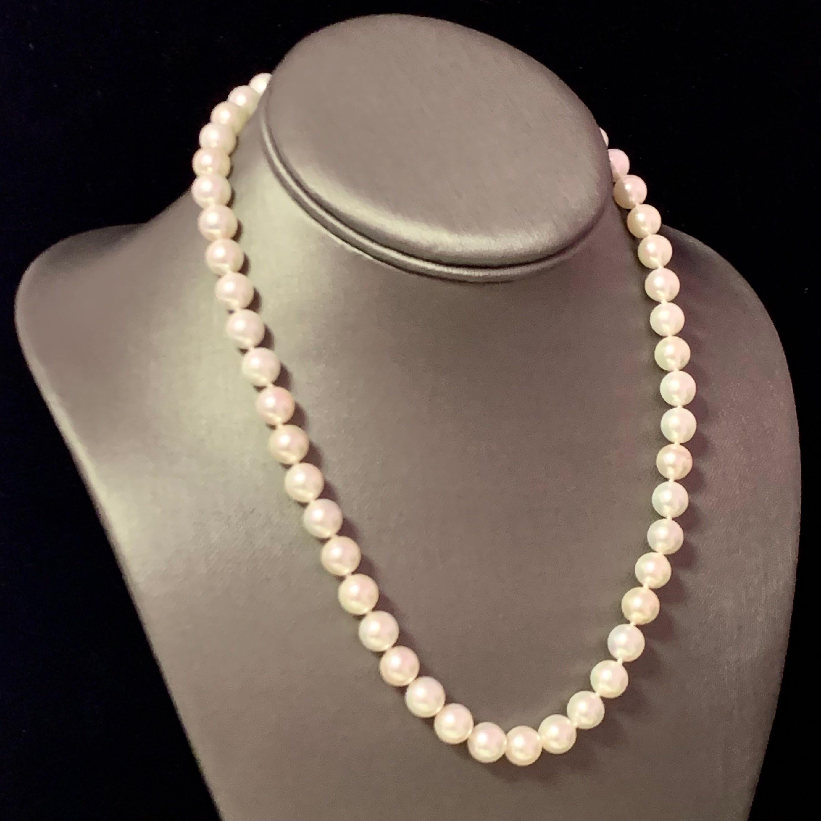Women's Akoya Pearl Necklace 14k Gold Certified For Sale