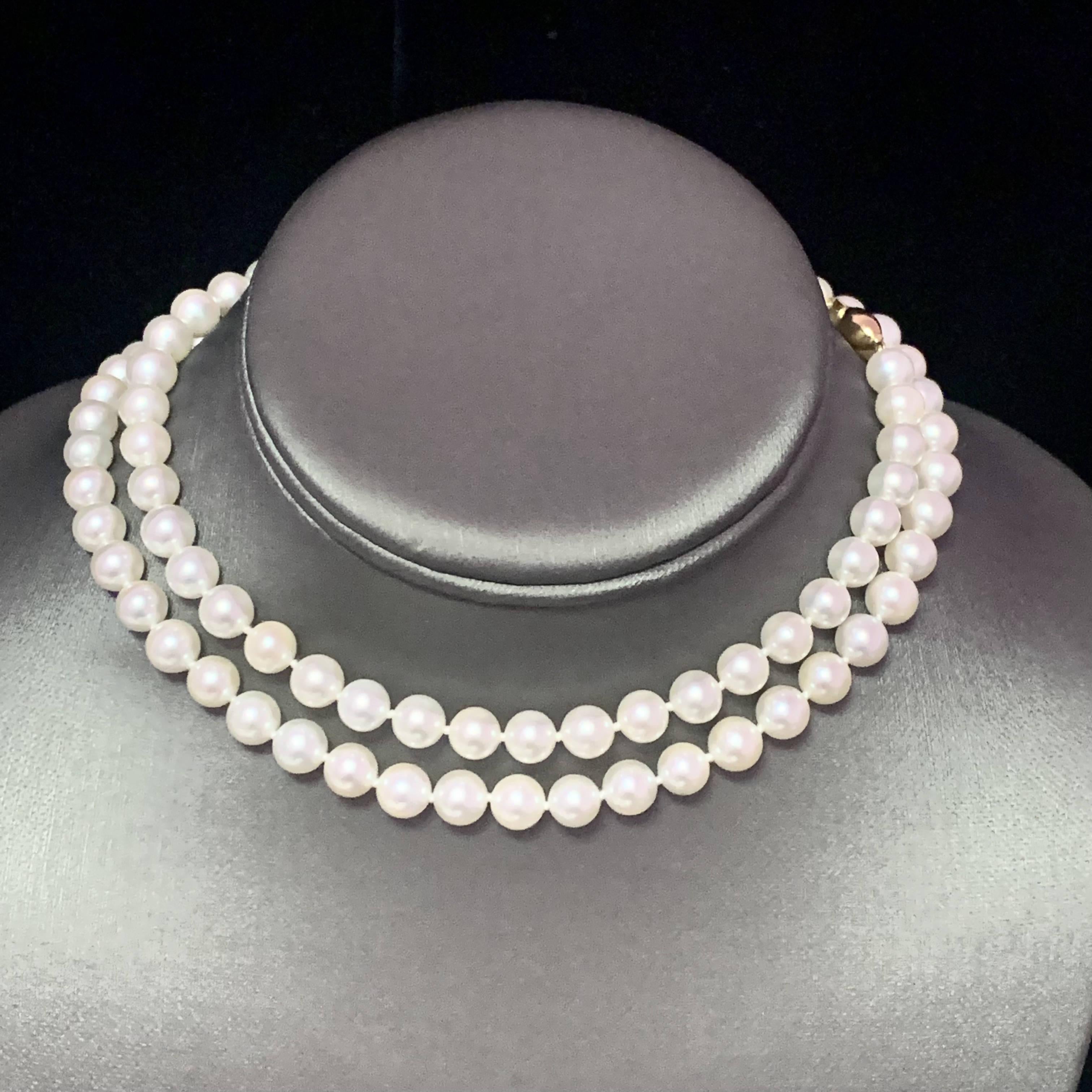 Fine Quality Akoya Pearl Necklace 14k Gold 27