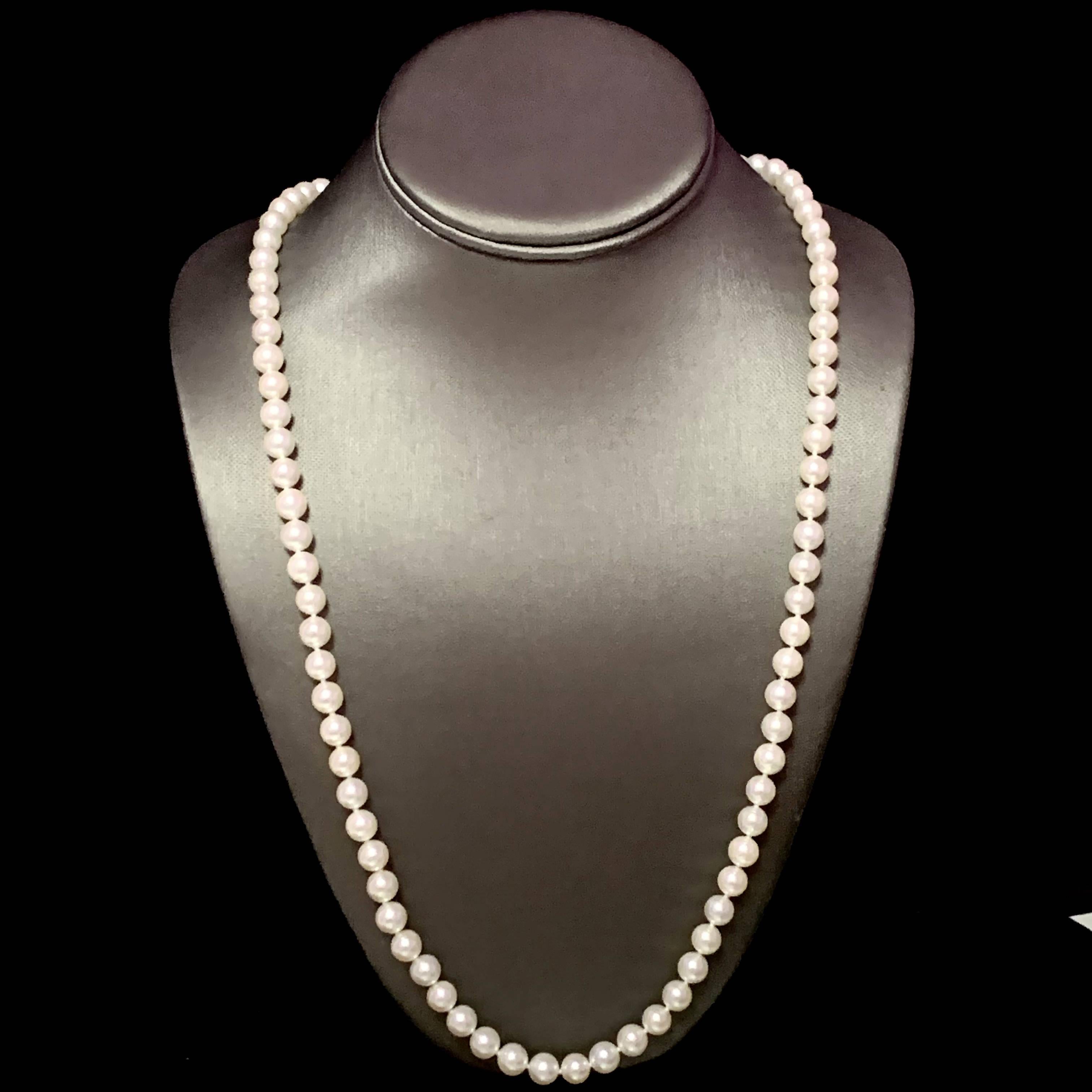 Collier de perles Akoya en or 14 carats certifié de 7,5 mm Neuf - En vente à Brooklyn, NY