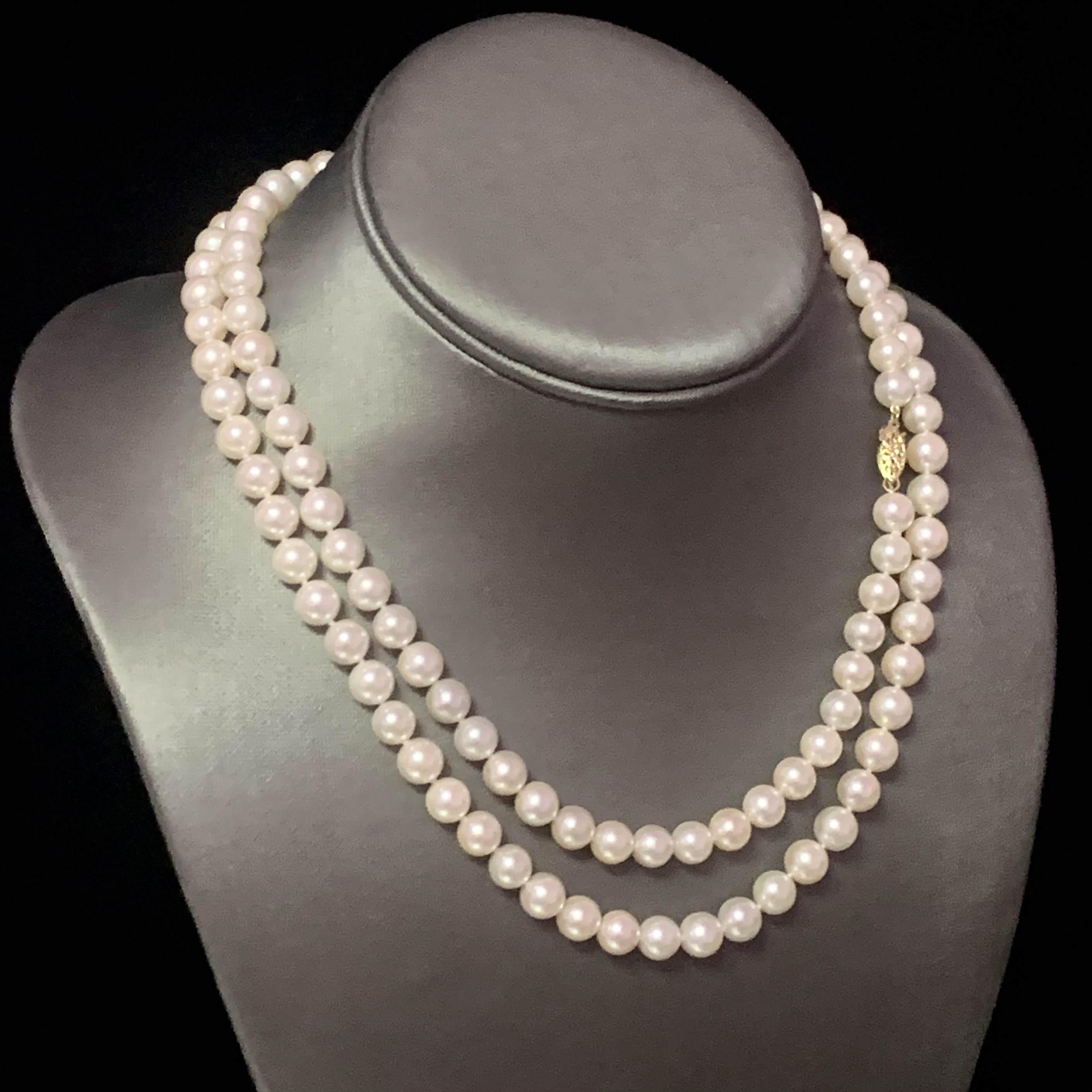 Fine Quality Akoya Pearl Necklace 14k Gold 34