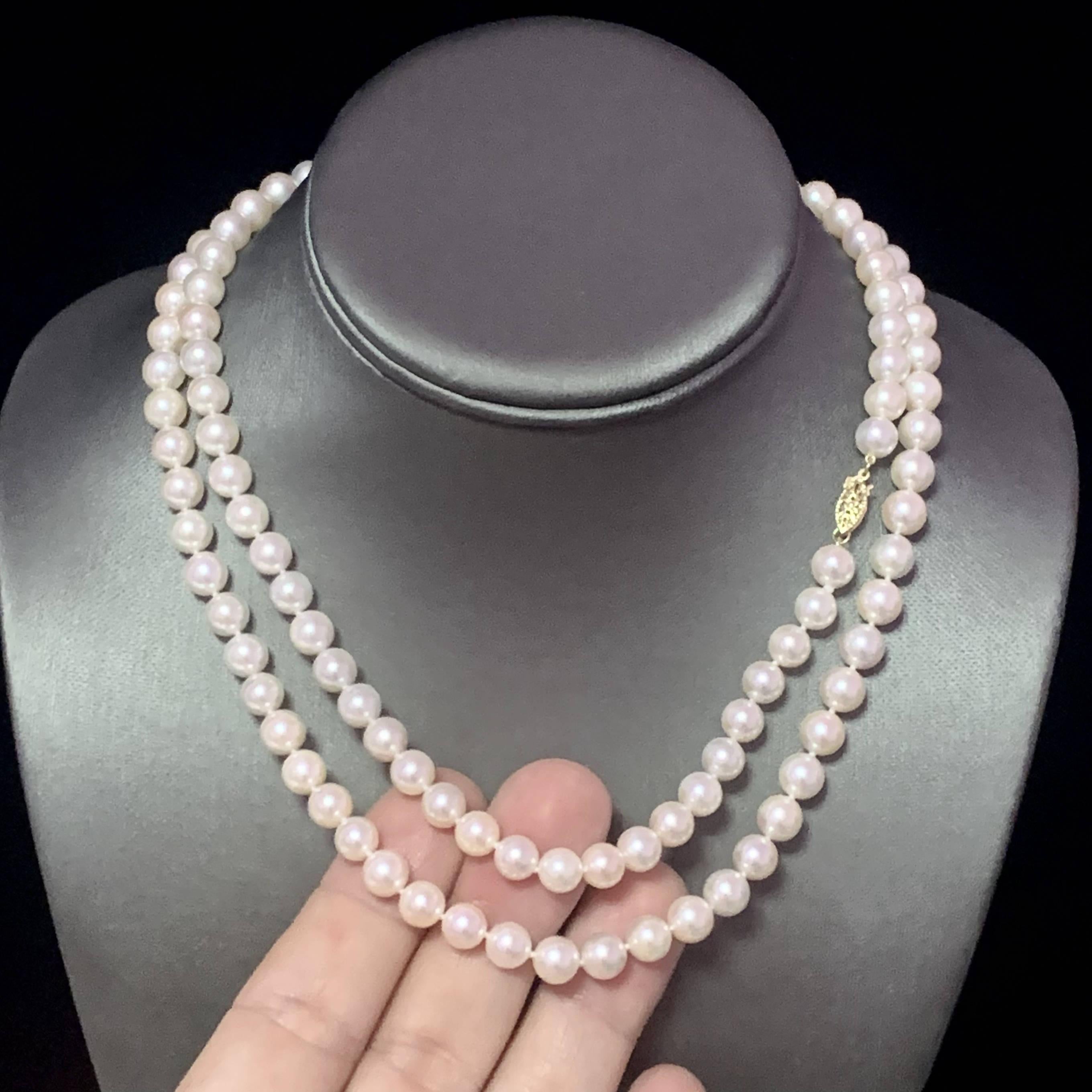 Collier de perles Akoya en or 14 carats certifié de 7,5 mm Pour femmes en vente