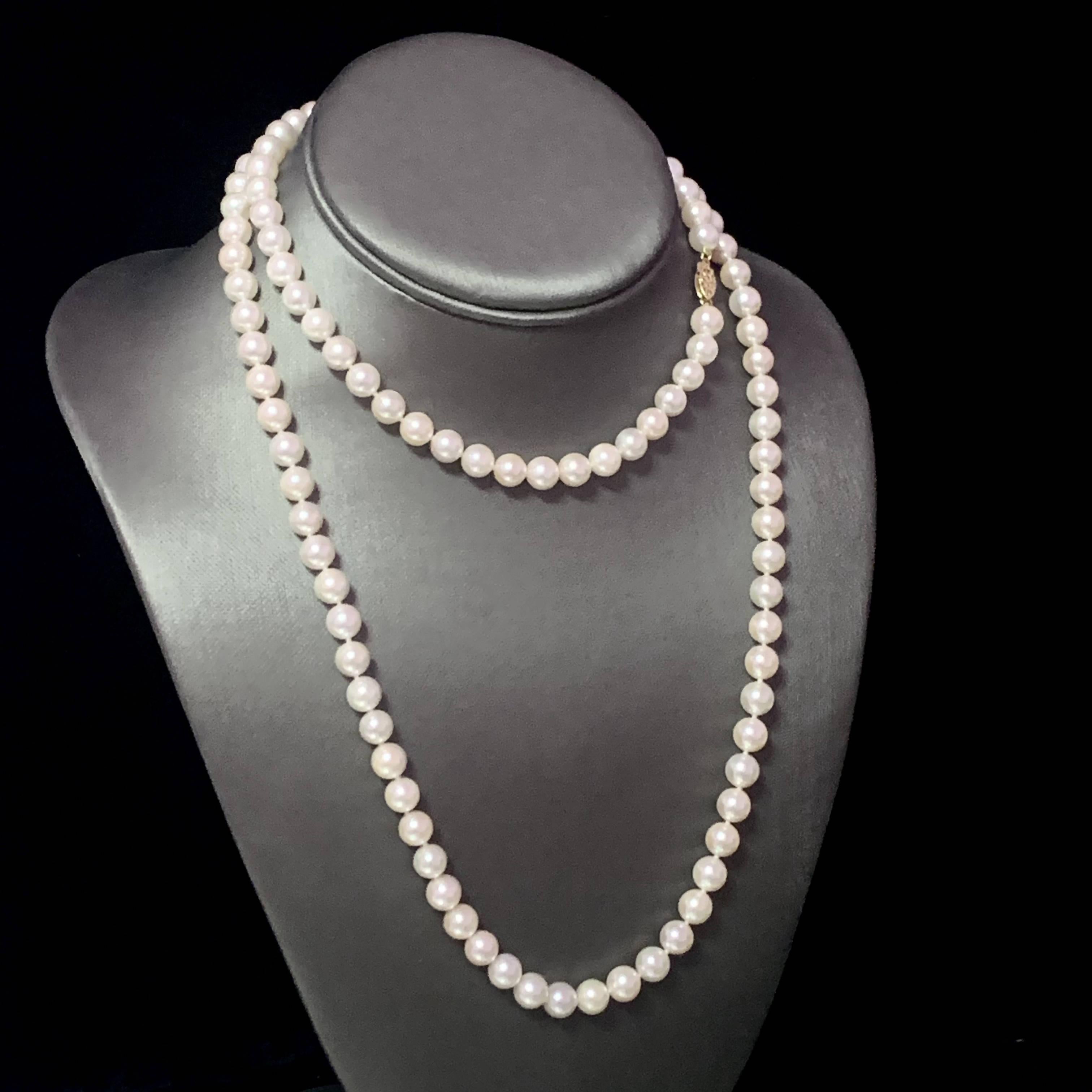 Collier de perles Akoya en or 14 carats certifié de 7,5 mm en vente 1