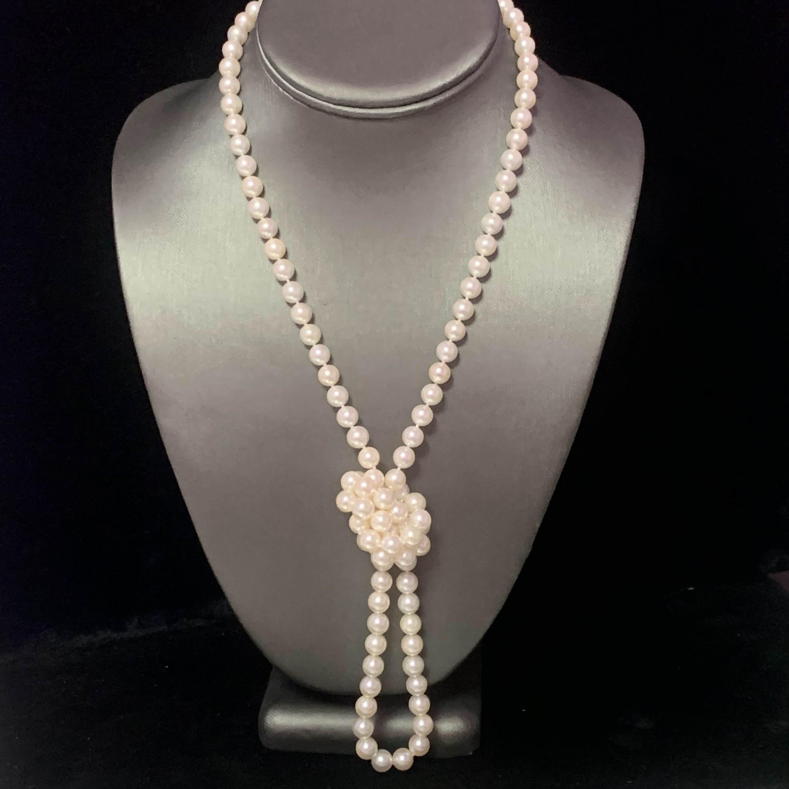 Collier de perles Akoya en or 14 carats certifié de 7,5 mm en vente 3