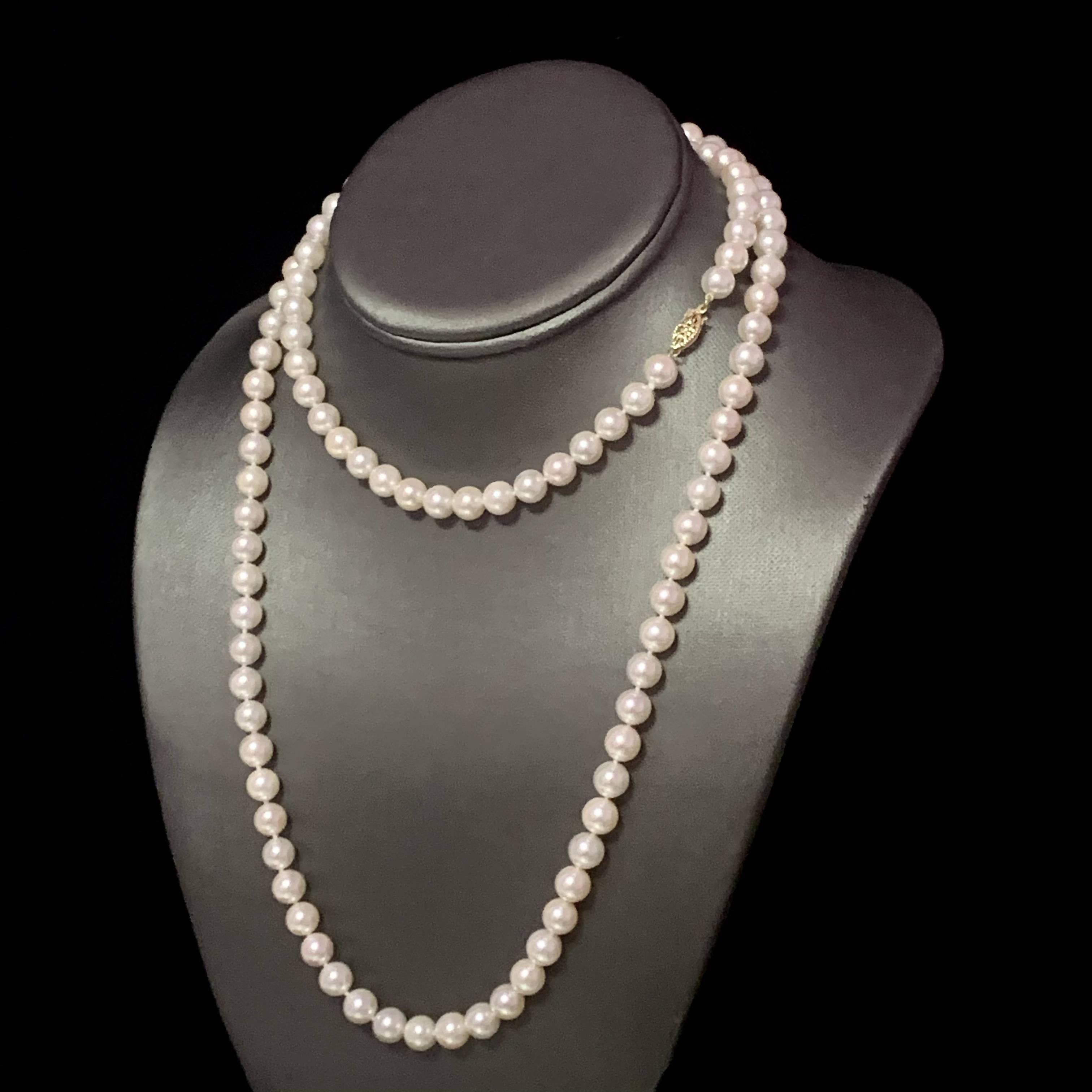 Collier de perles Akoya en or 14 carats certifié de 7,5 mm en vente 4