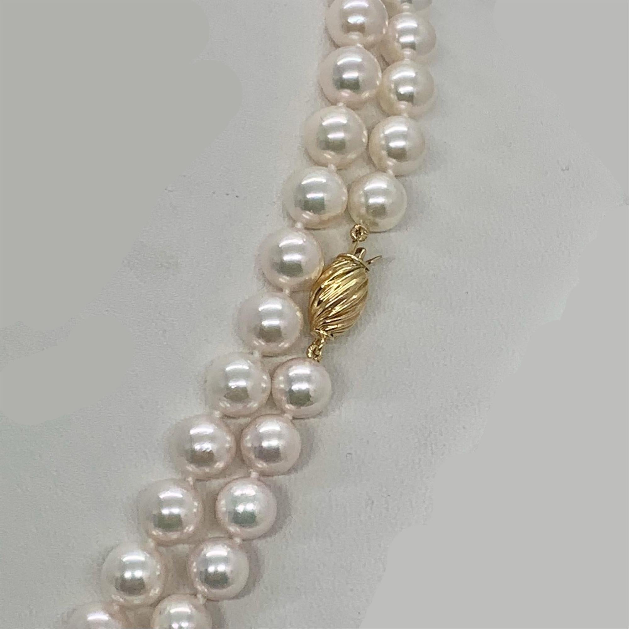 Round Cut Akoya Pearl Necklace 14 Karat Gold Certified