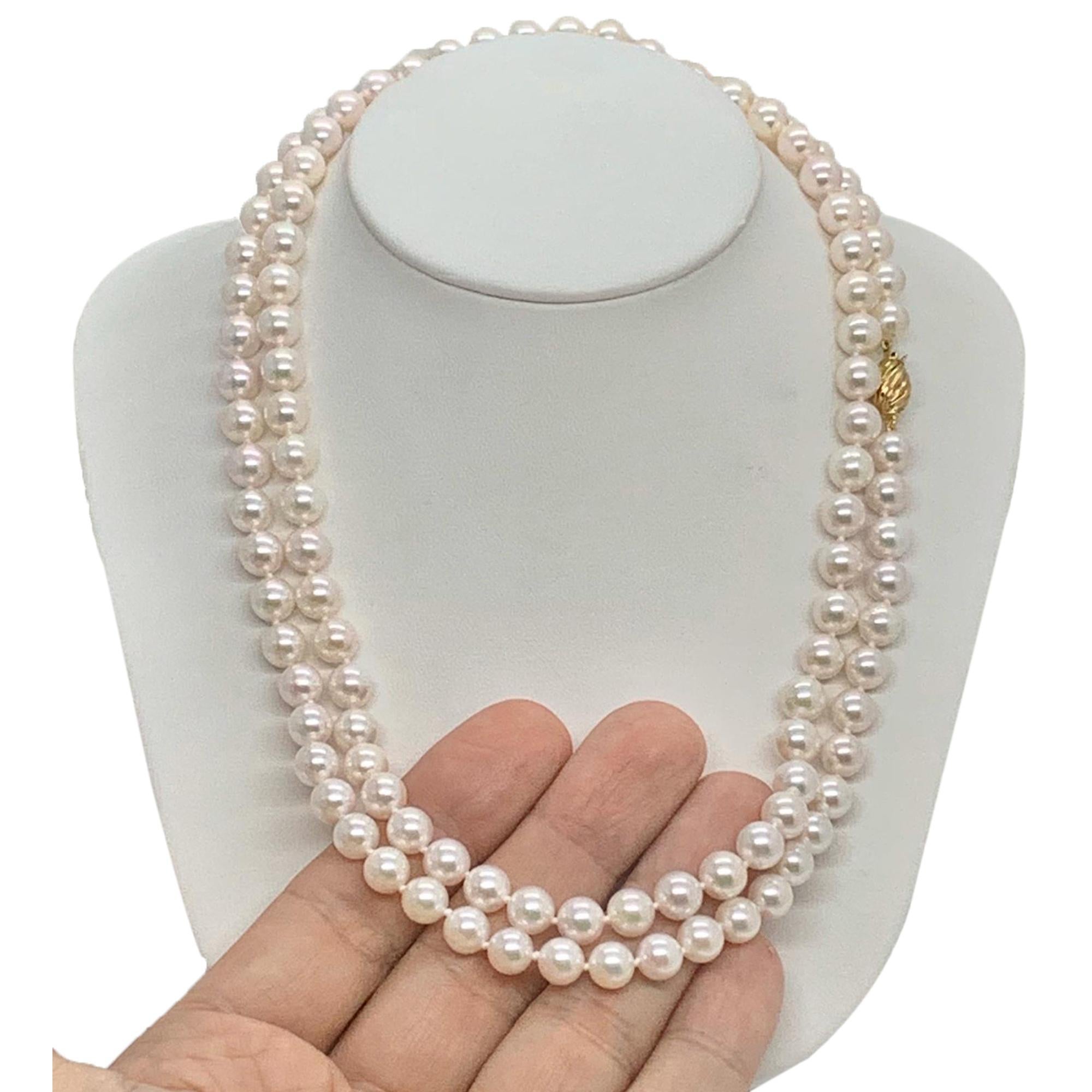 Women's Akoya Pearl Necklace 14 Karat Gold Certified