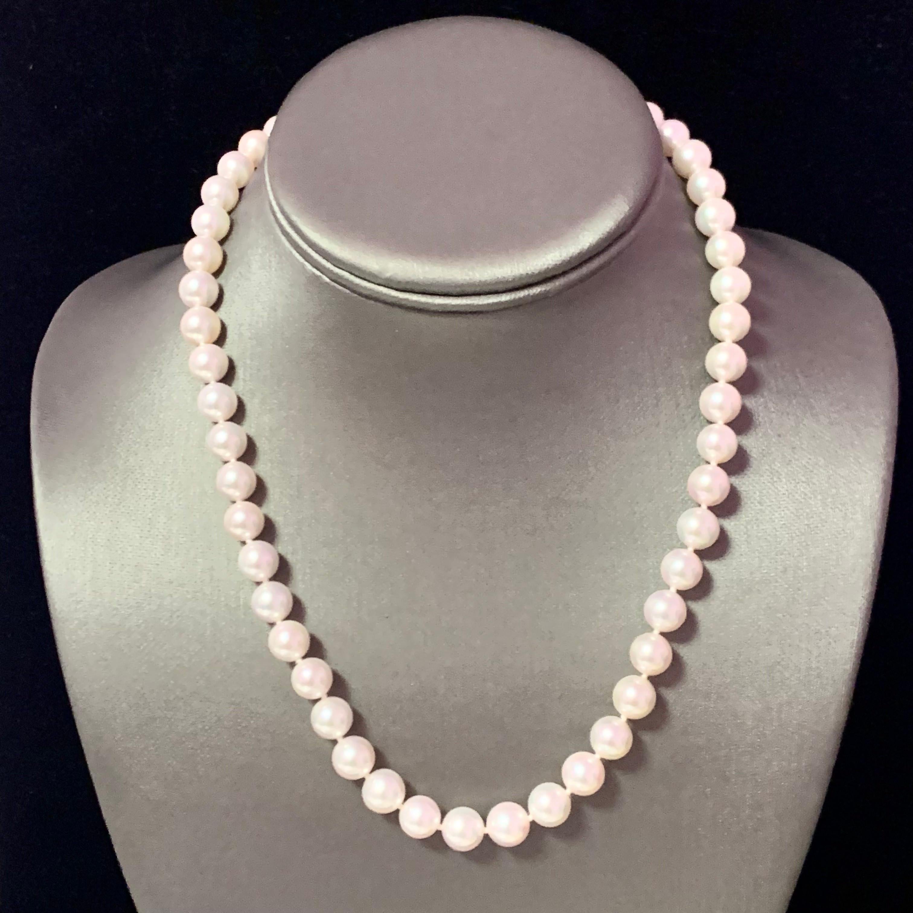 Akoya Pearl Necklace 14k Gold Certified 7