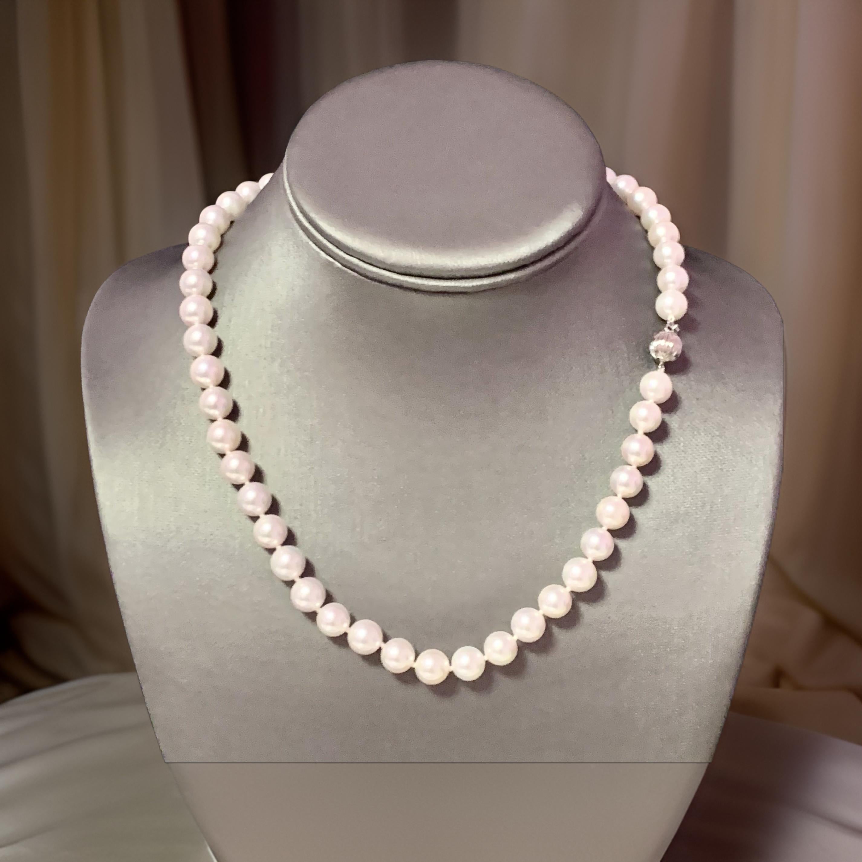 Akoya Pearl Necklace 14k Gold Certified 3
