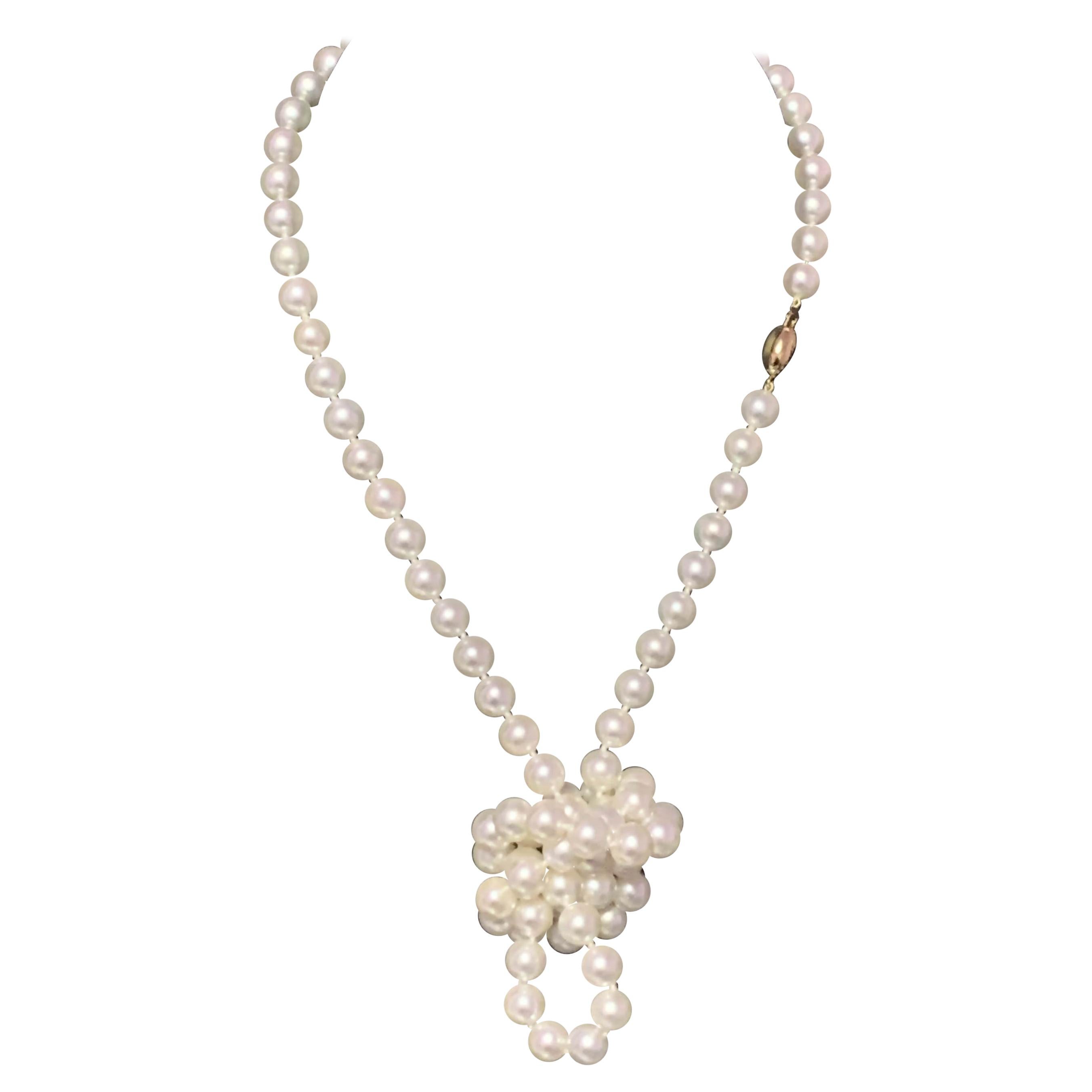 Akoya Pearl Necklace 14k Gold 27" 7.5 Mm Certified For Sale