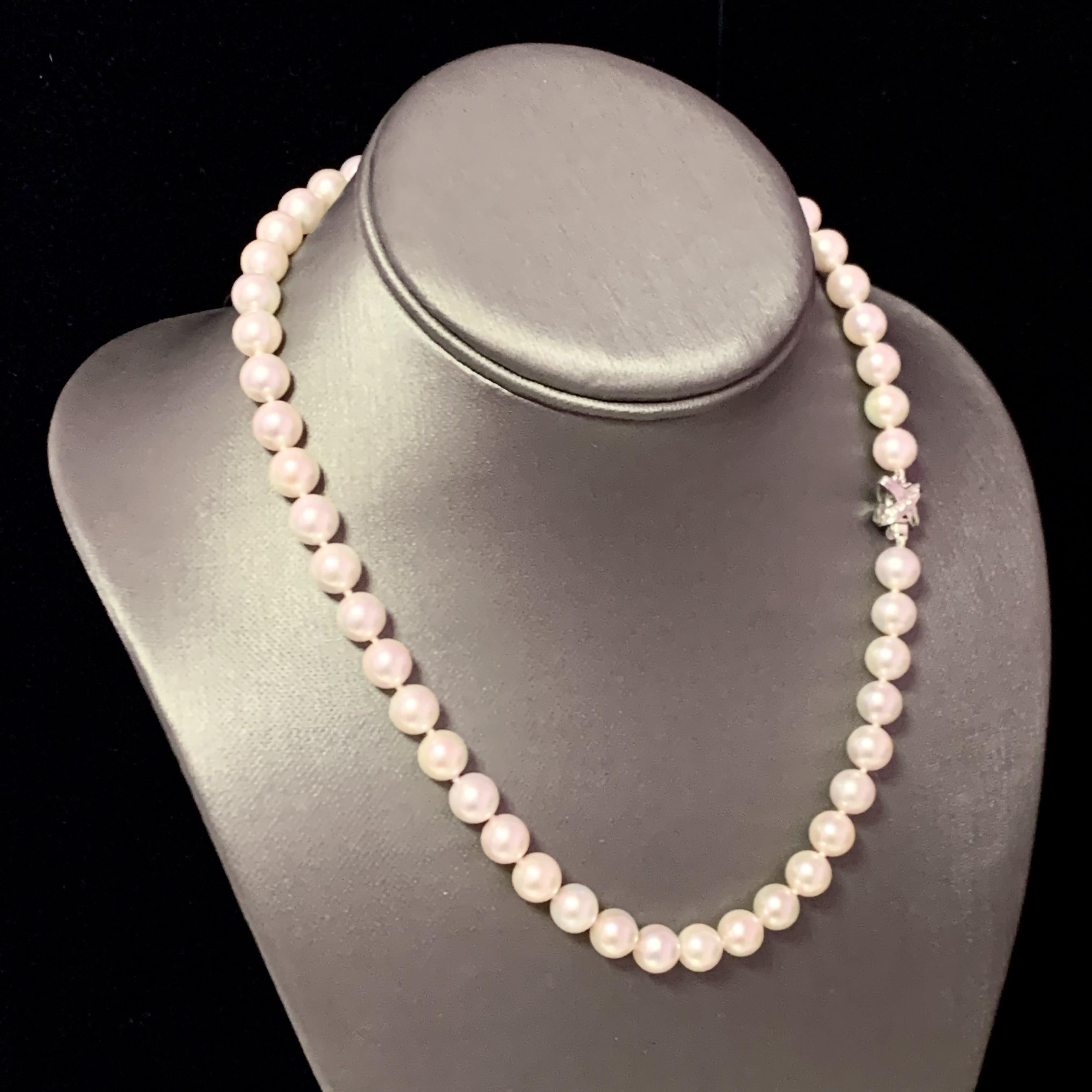 Fine Quality Akoya Pearl Necklace 14k White Gold 17