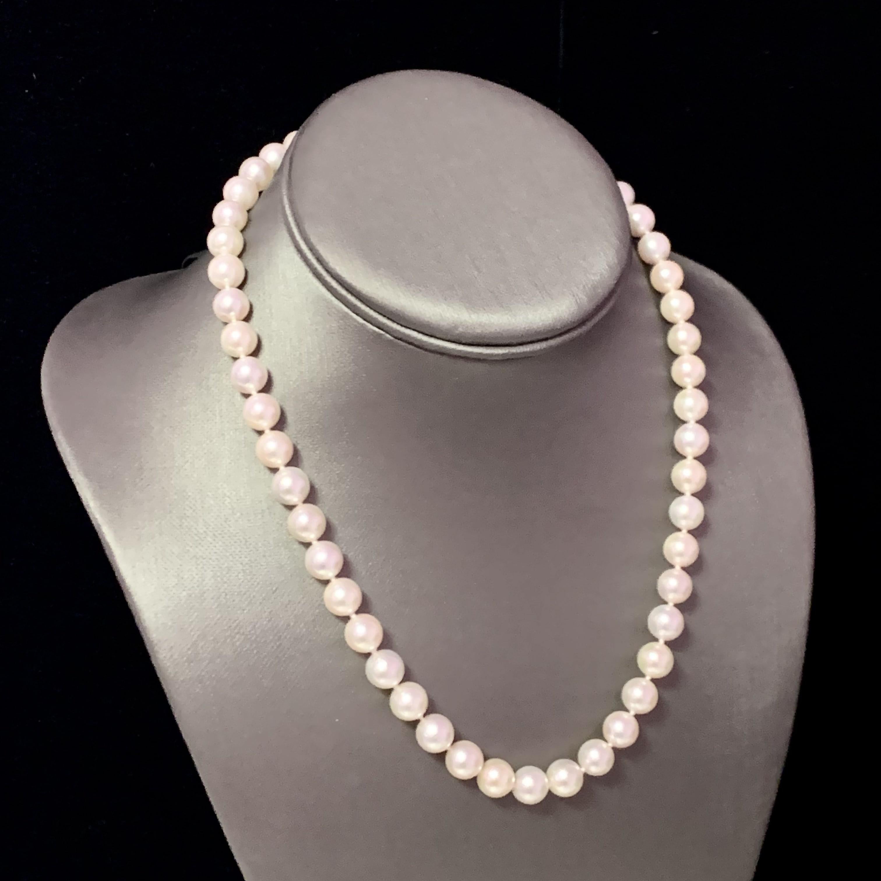 Akoya Pearl Necklace 14k White Gold Certified For Sale 1