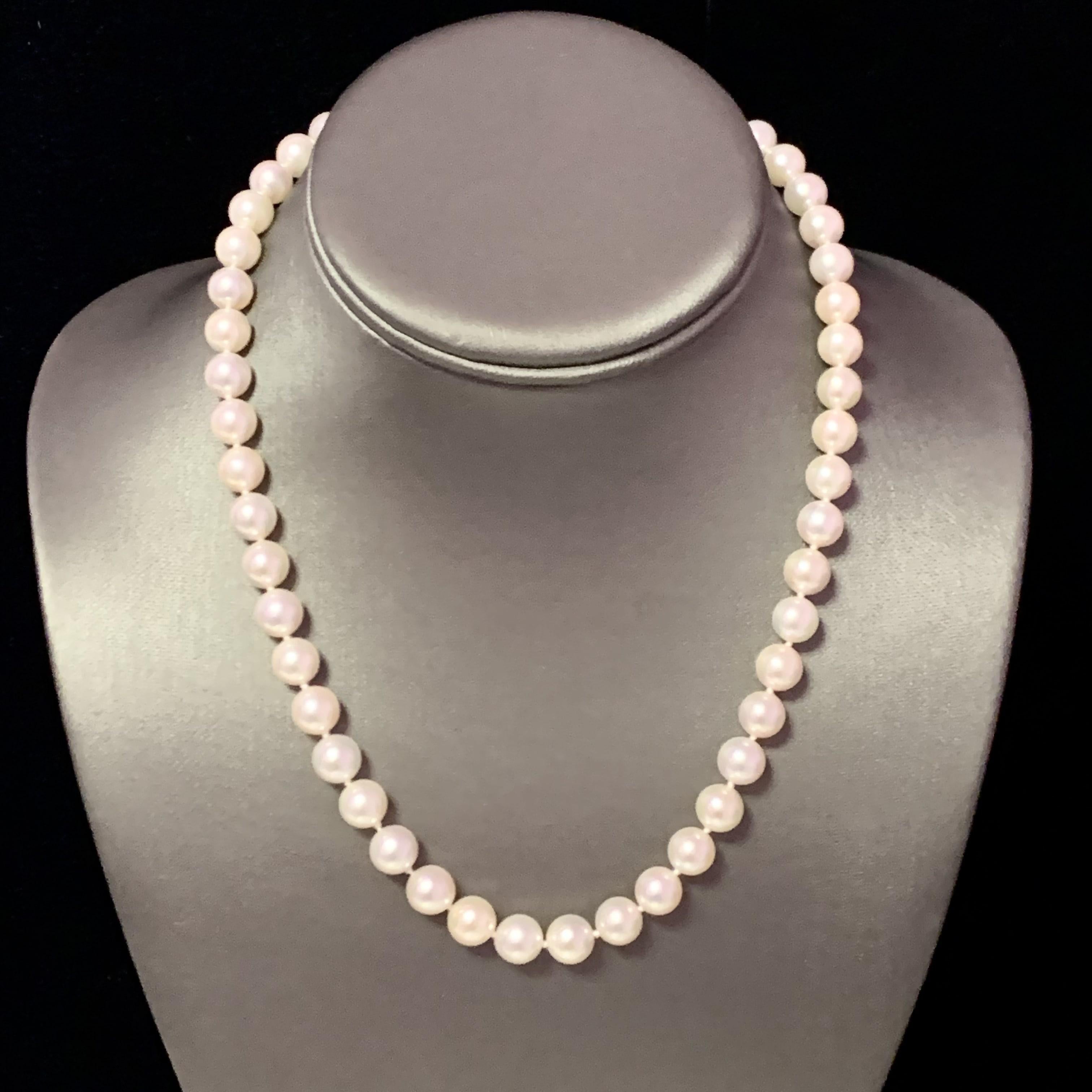 Akoya Pearl Necklace 14k White Gold Certified For Sale 2