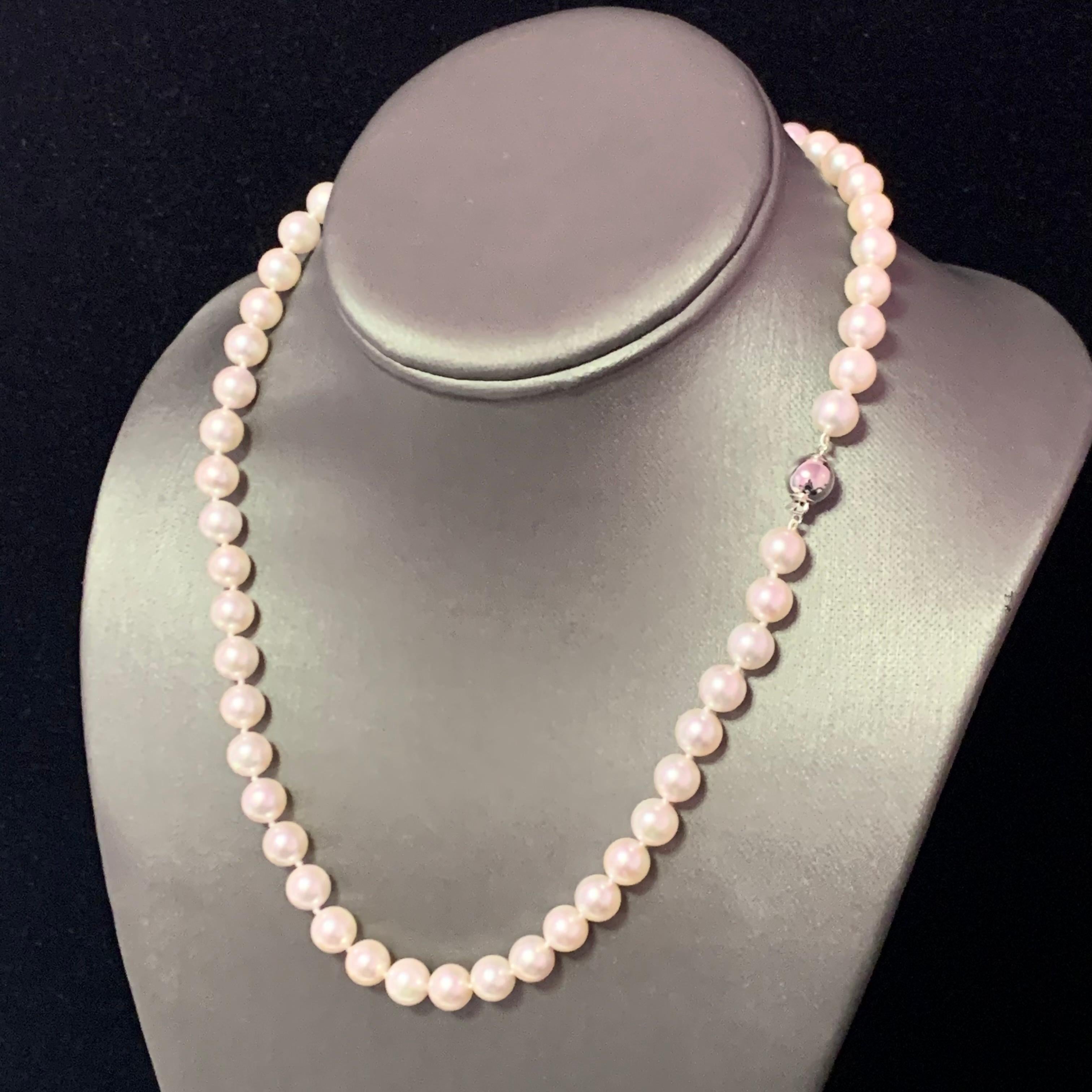 Top Grade AAAAA Japanese Akoya Pearl Necklace – 8-9mm, White, 14K White Gold, 18"