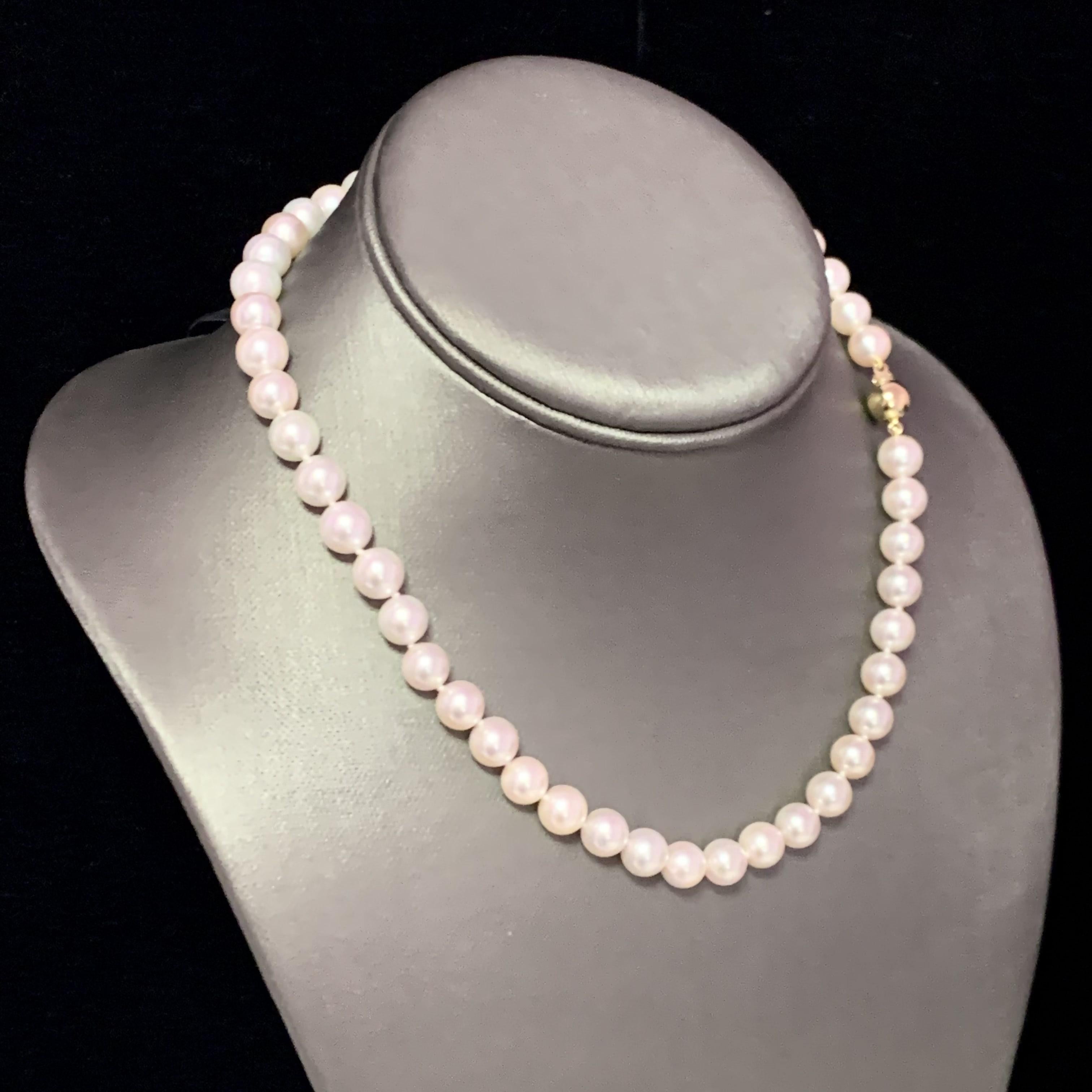 Fine Quality Akoya Pearl Necklace 14k Yellow Gold 16