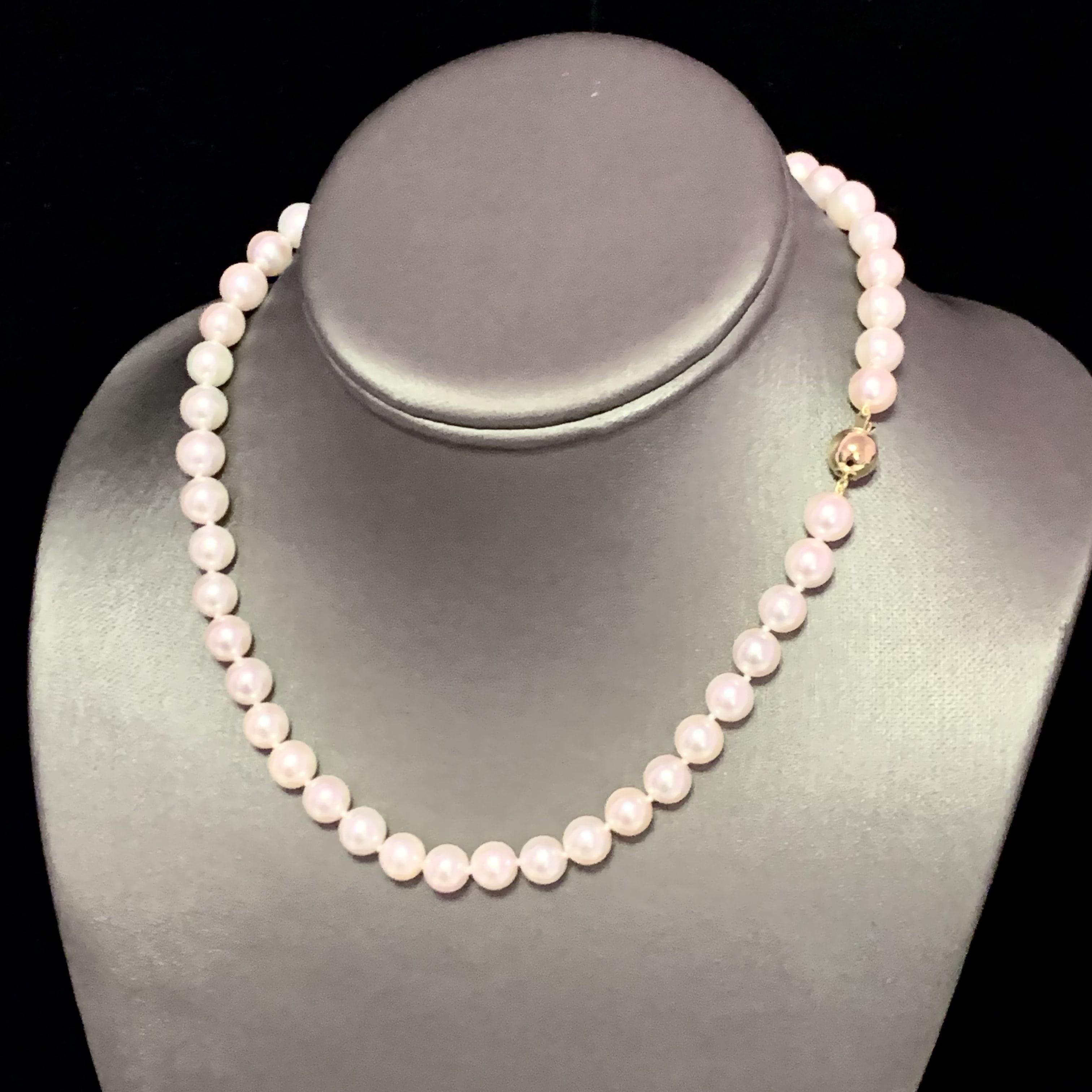 Akoya Pearl Necklace 14k Yellow Gold Certified In New Condition For Sale In Brooklyn, NY