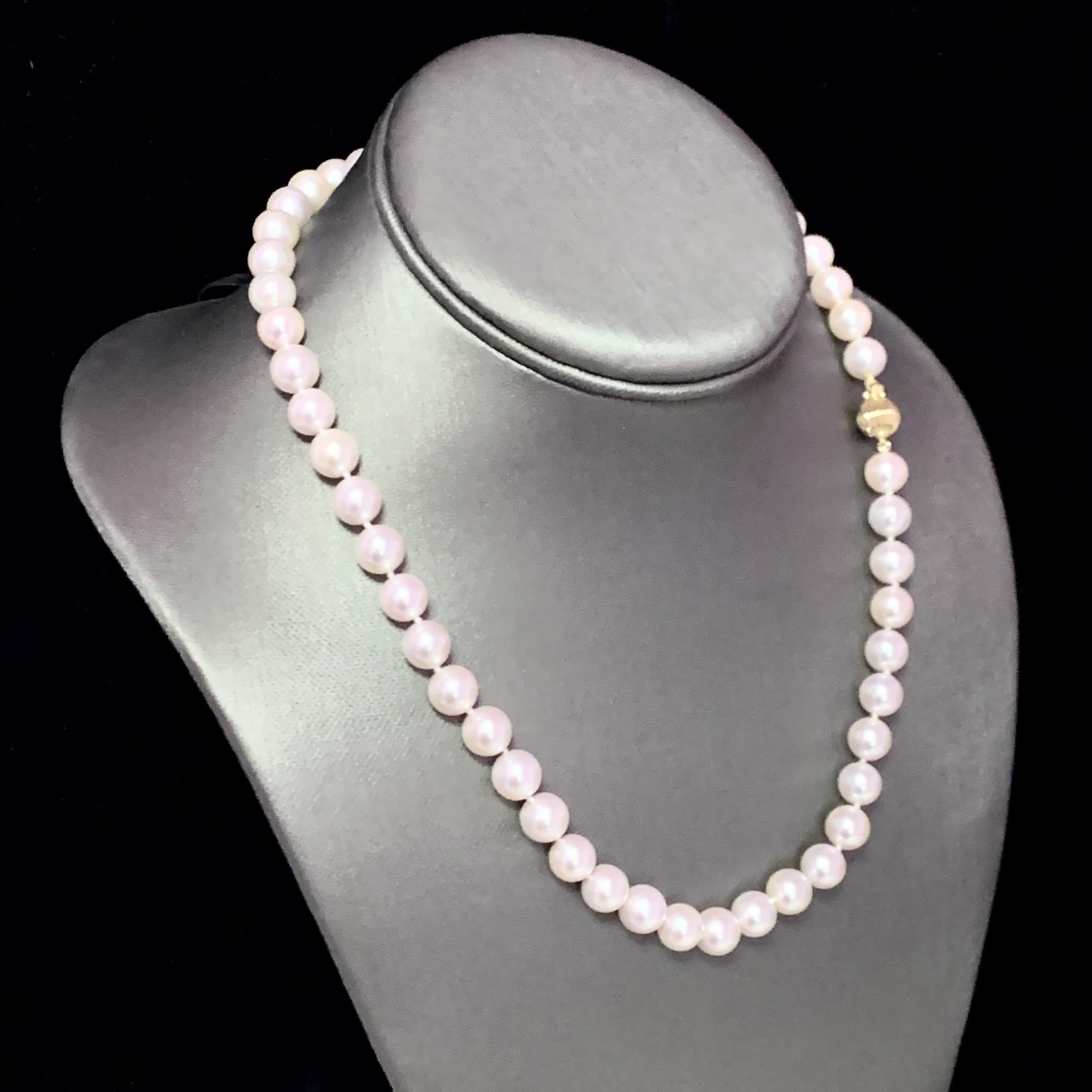 Fine Quality Akoya Pearl Necklace 14k Yellow Gold 17