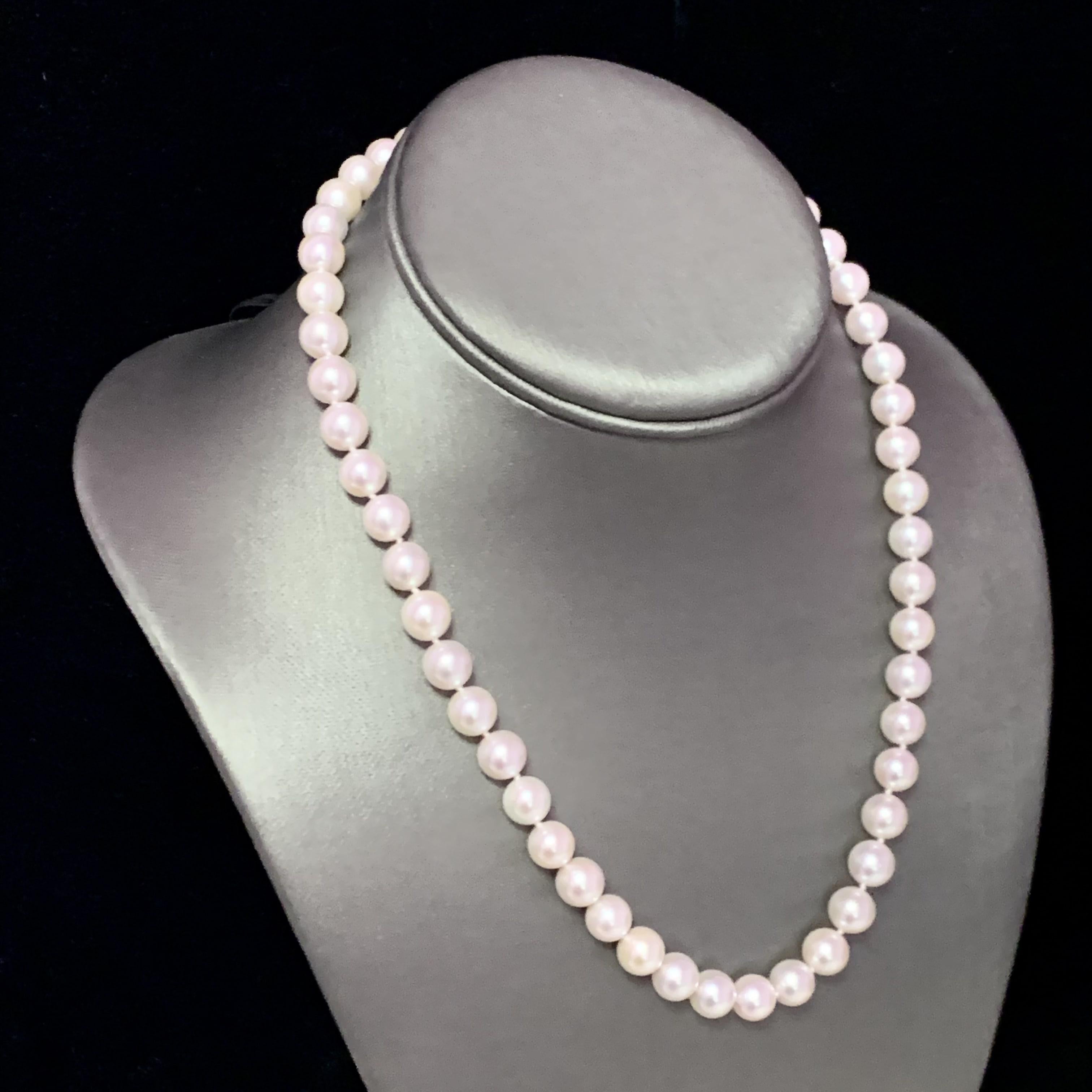 Akoya Pearl Necklace 14k Yellow Gold 17