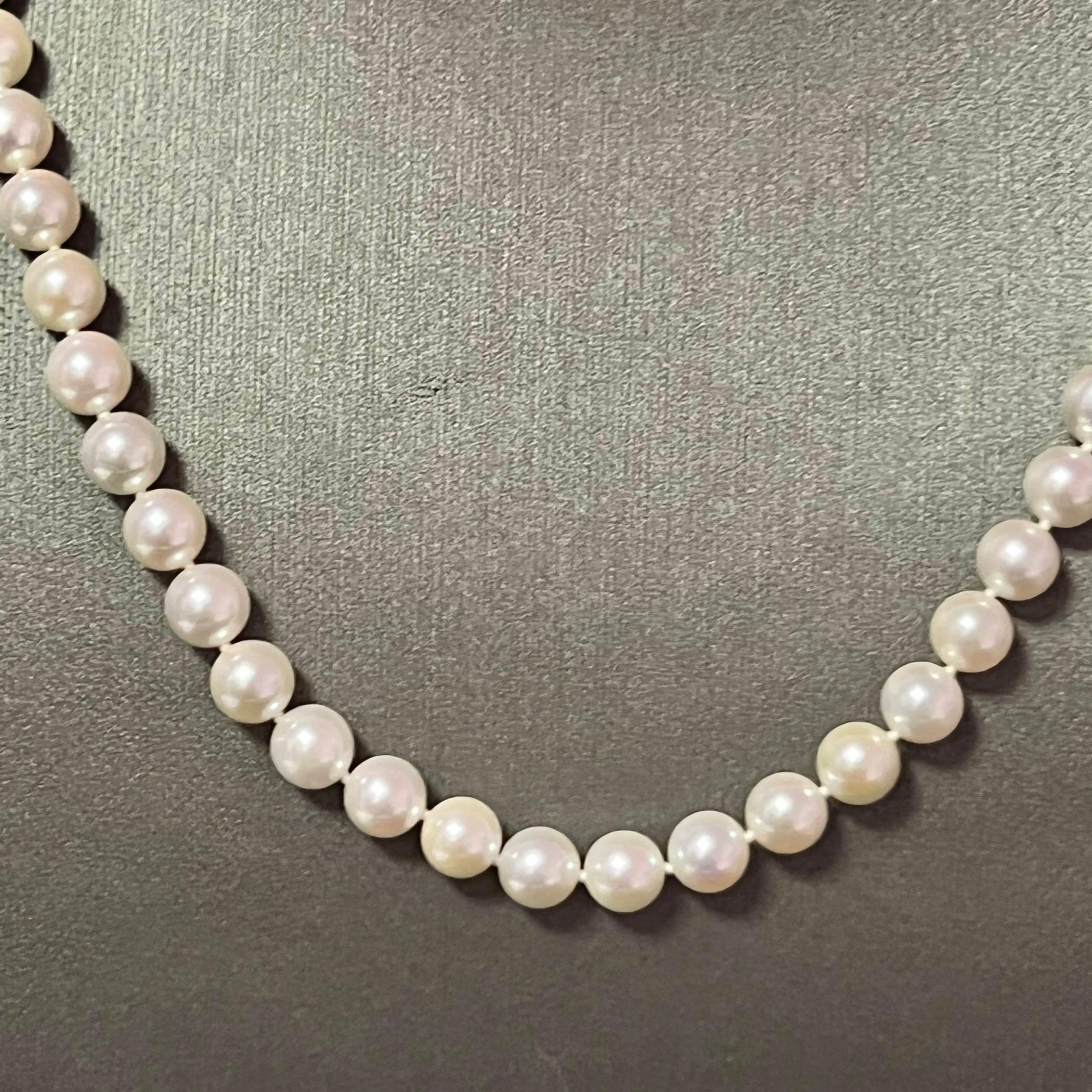 Akoya Pearl Necklace 14k Yellow Gold 18
