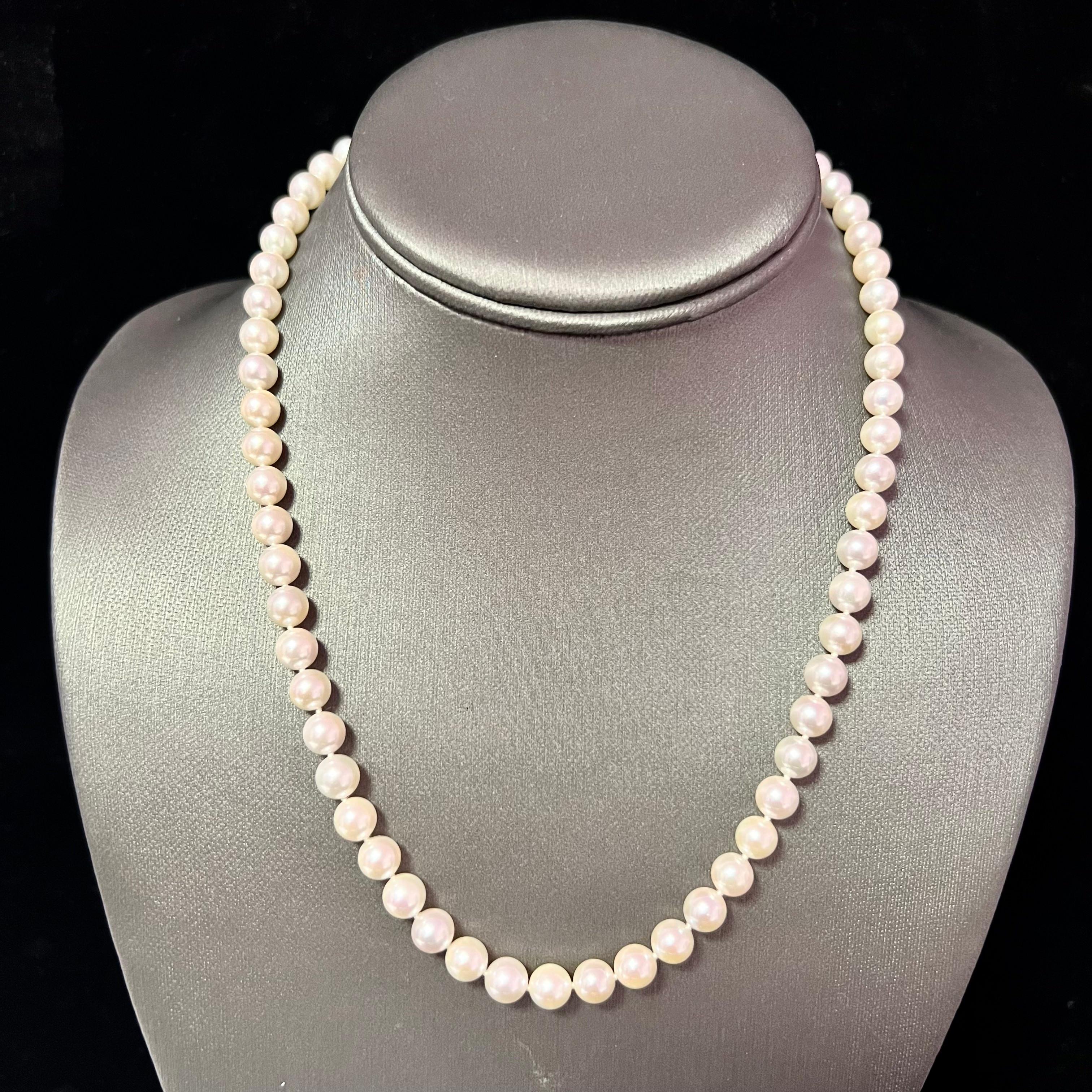 Bead Akoya Pearl Necklace 14k Yellow Gold 18