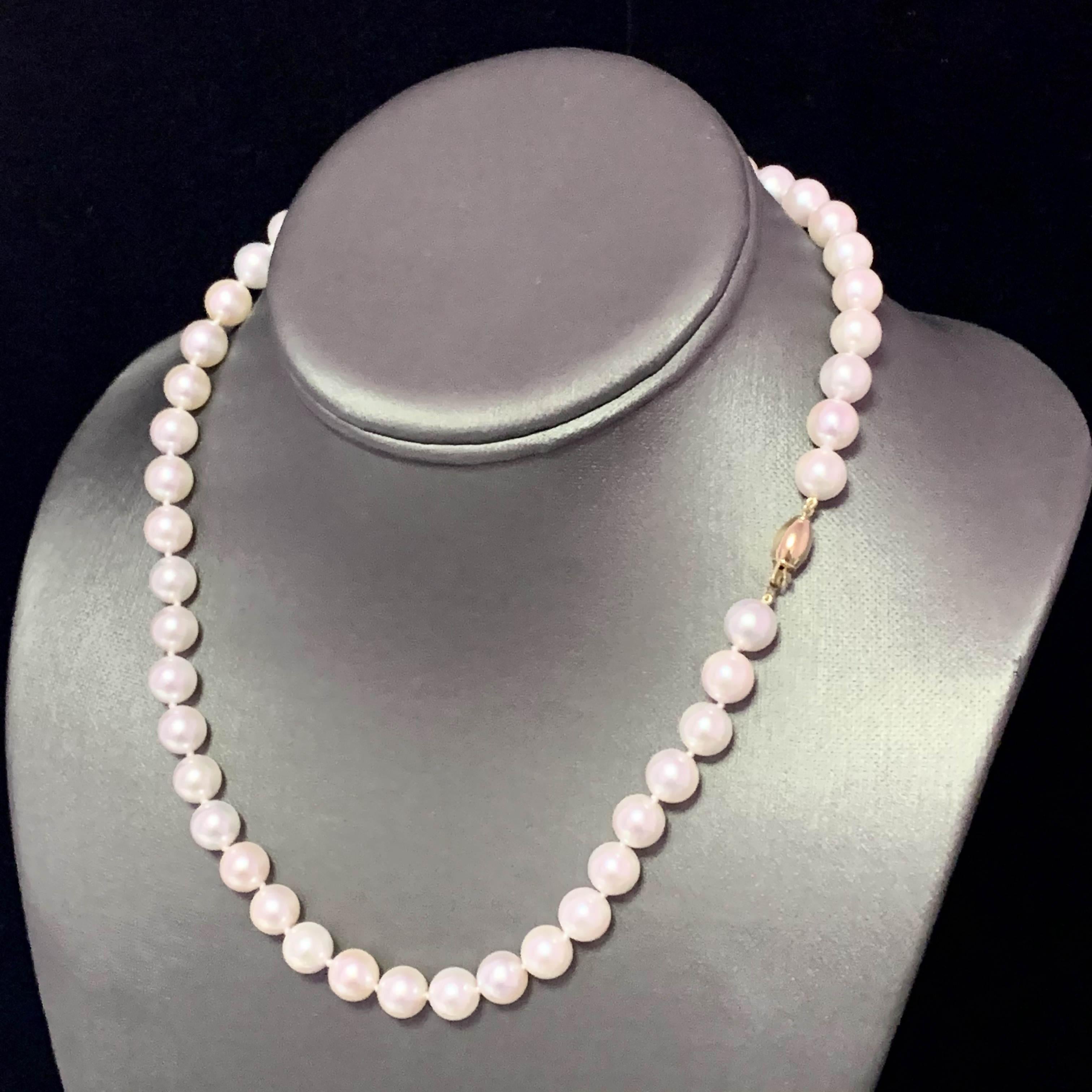 Fine Quality Akoya Pearl Necklace 14k Yellow Gold 8 mm 17