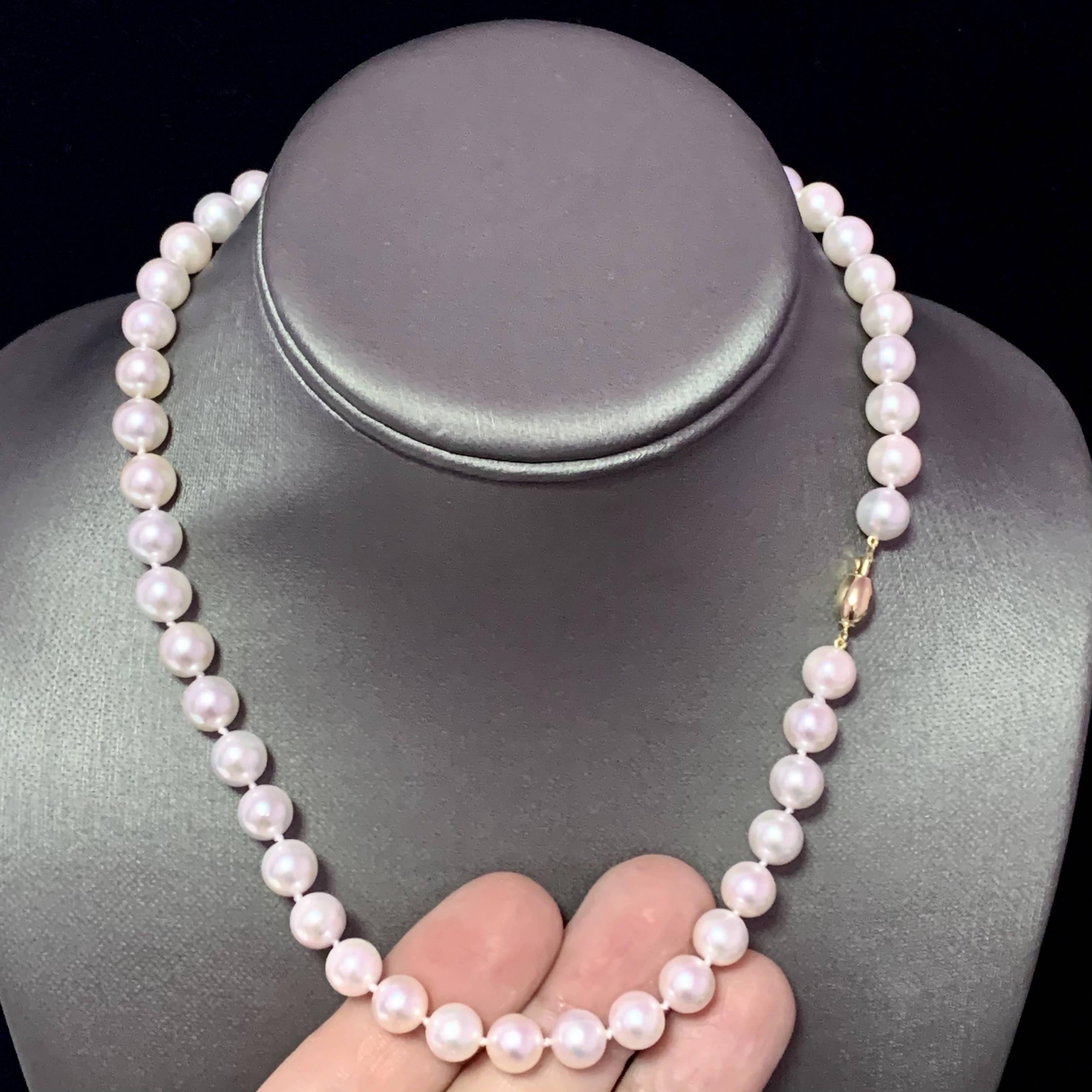 Akoya Pearl Necklace 14k Yellow Gold Certified In New Condition In Brooklyn, NY