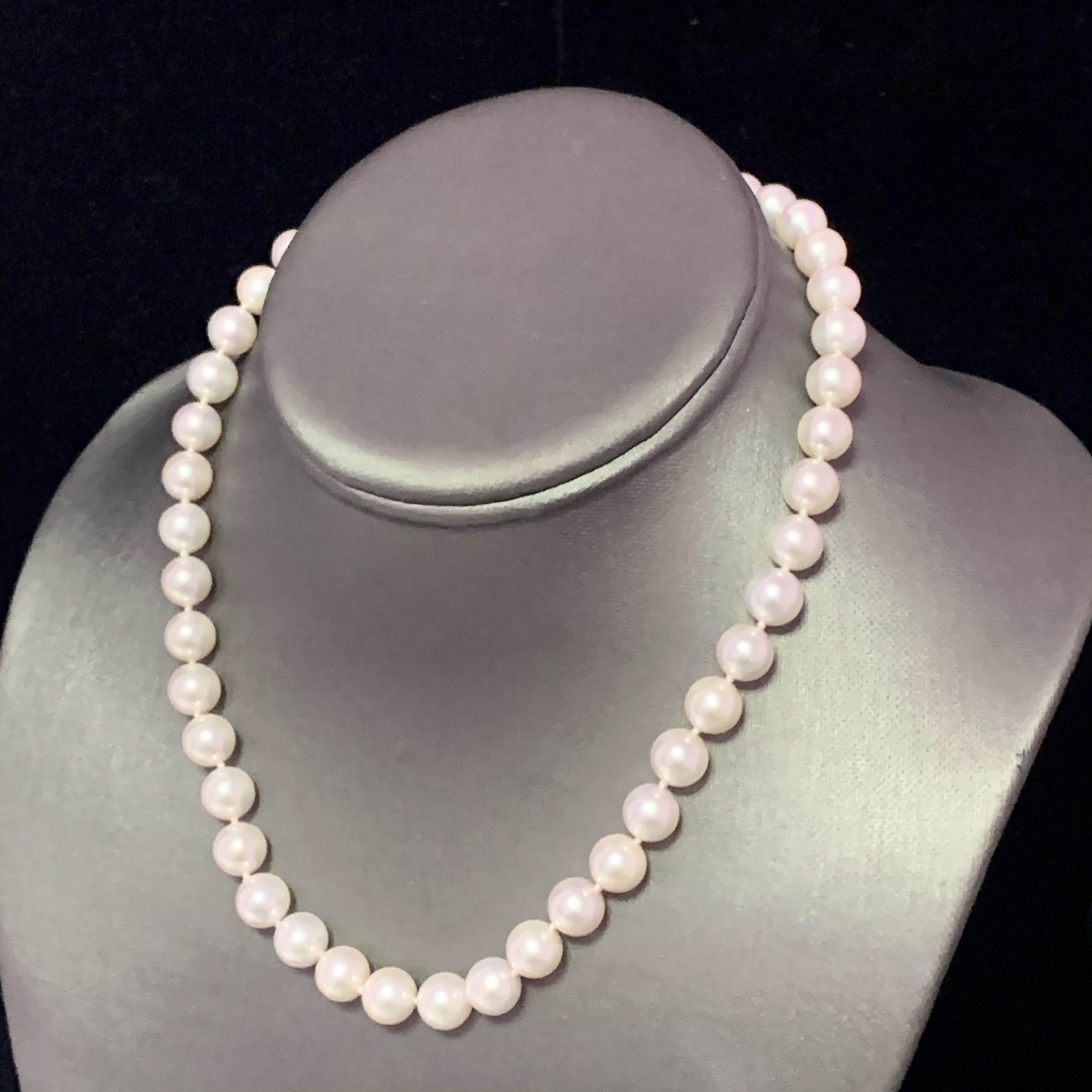 Fine Quality Akoya Pearl Necklace 14k Yellow Gold 8.5 mm 16