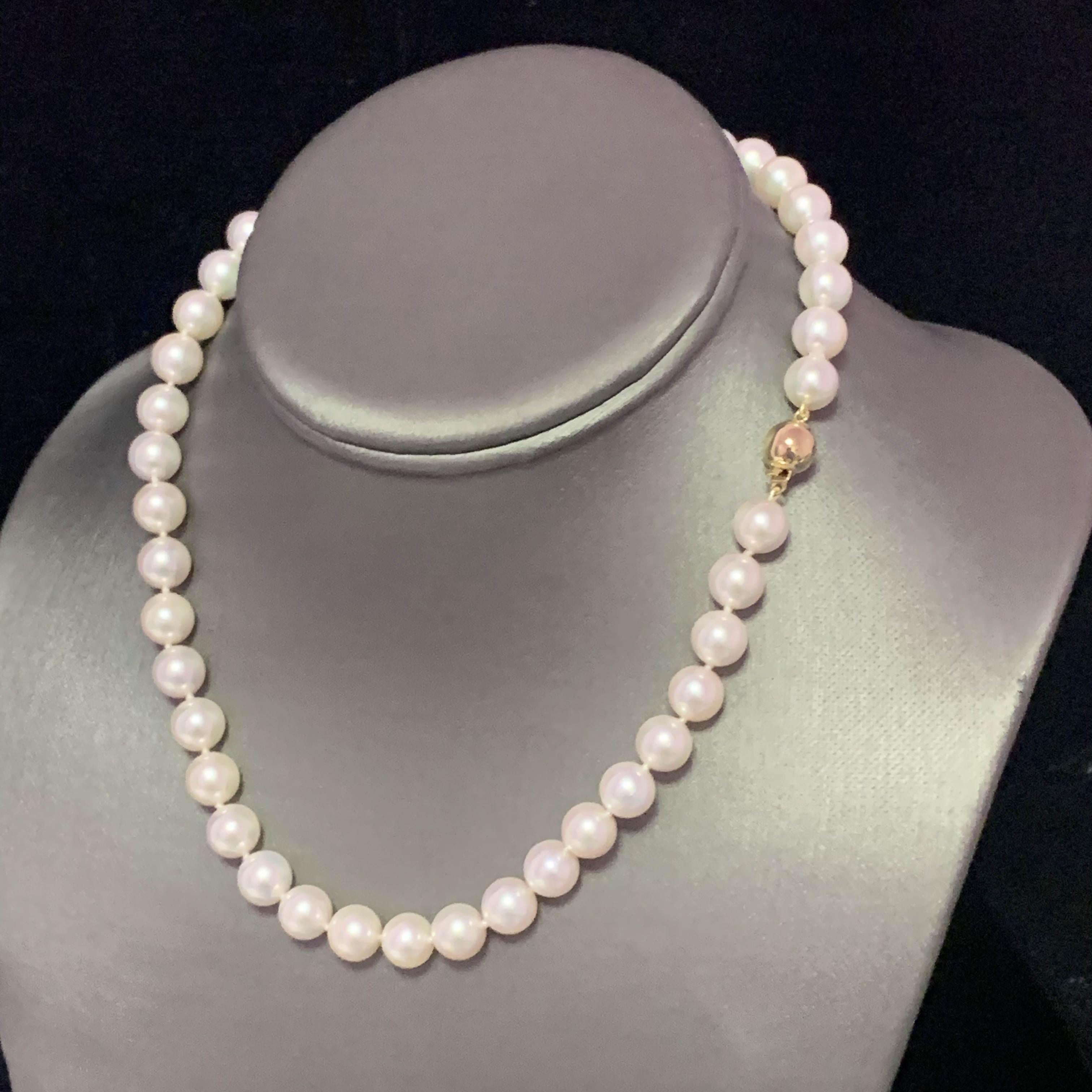 Akoya Pearl Necklace 14k Yellow Gold Certified For Sale 1