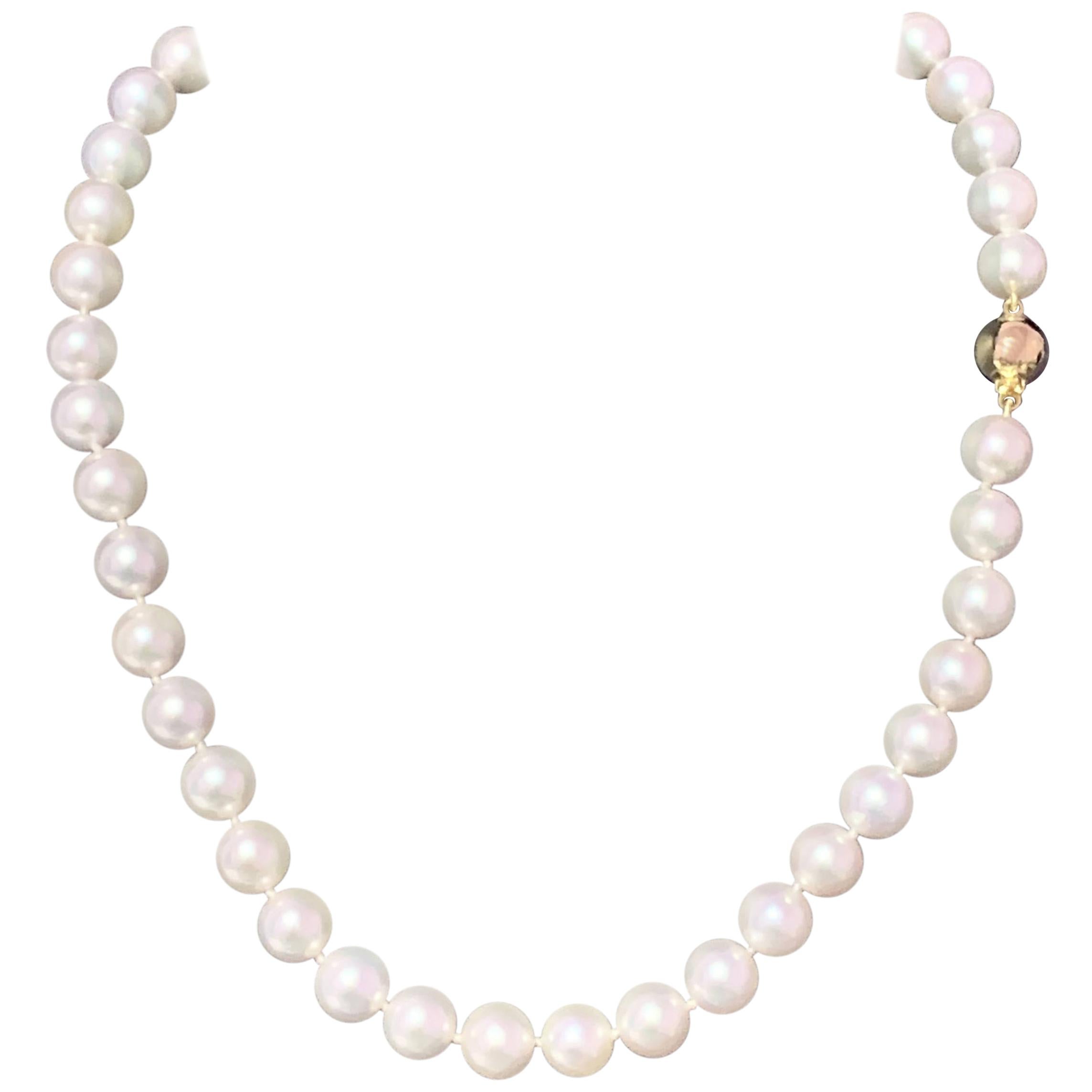 Akoya Pearl Necklace 14k Yellow Gold Certified For Sale