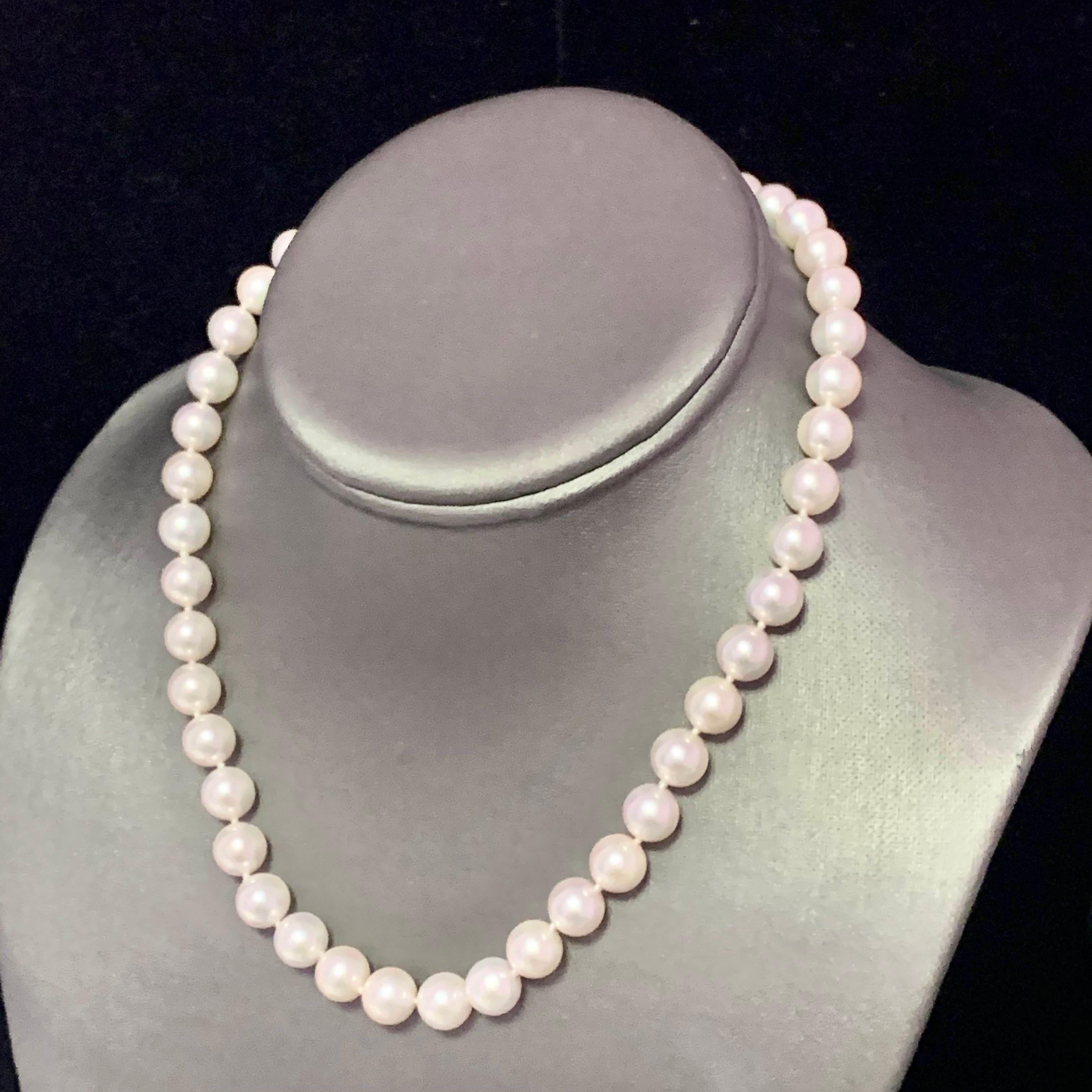 Akoya Pearl Necklace 14k Yellow Gold Certified In New Condition For Sale In Brooklyn, NY