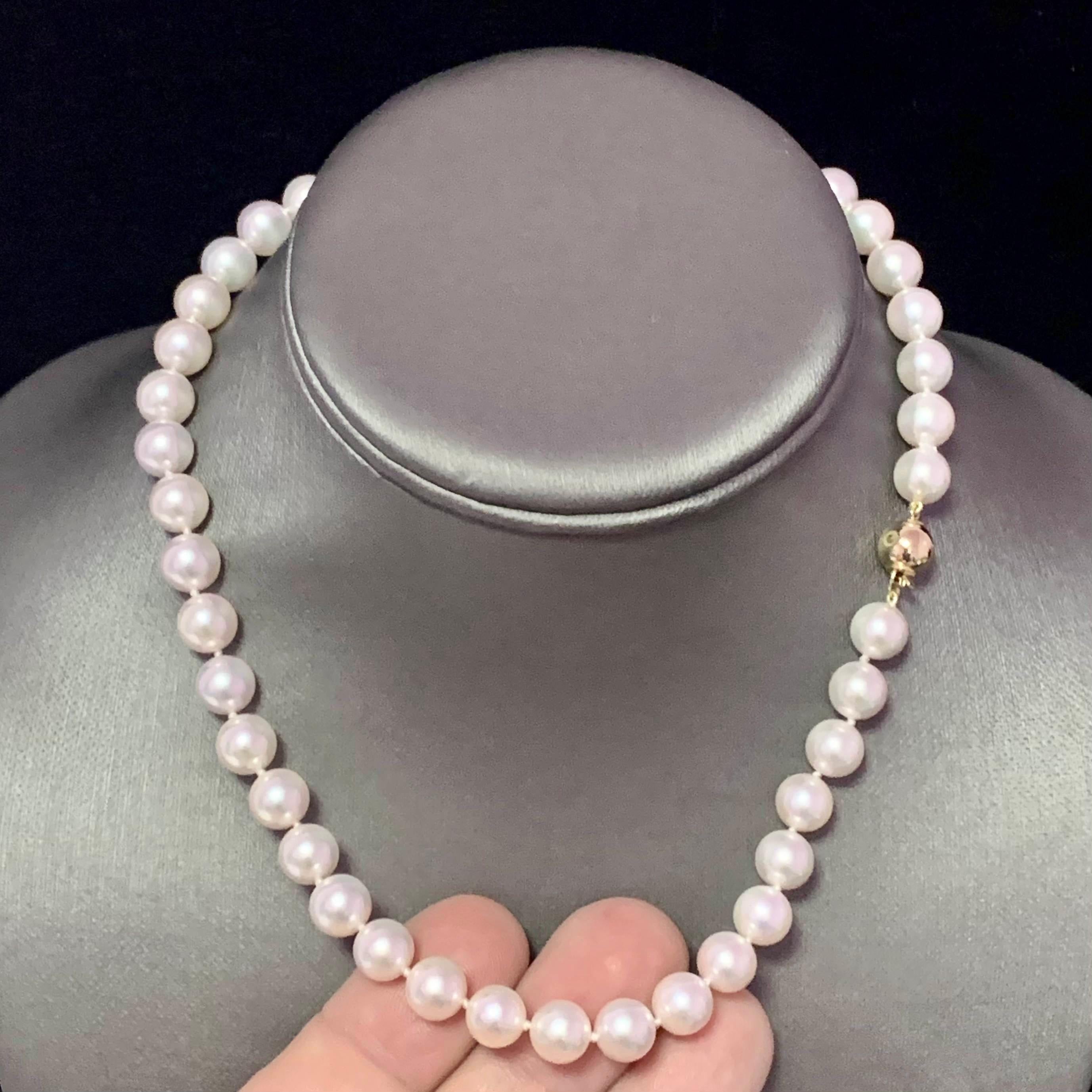 Akoya Pearl Necklace 14k Yellow Gold Certified For Sale 1