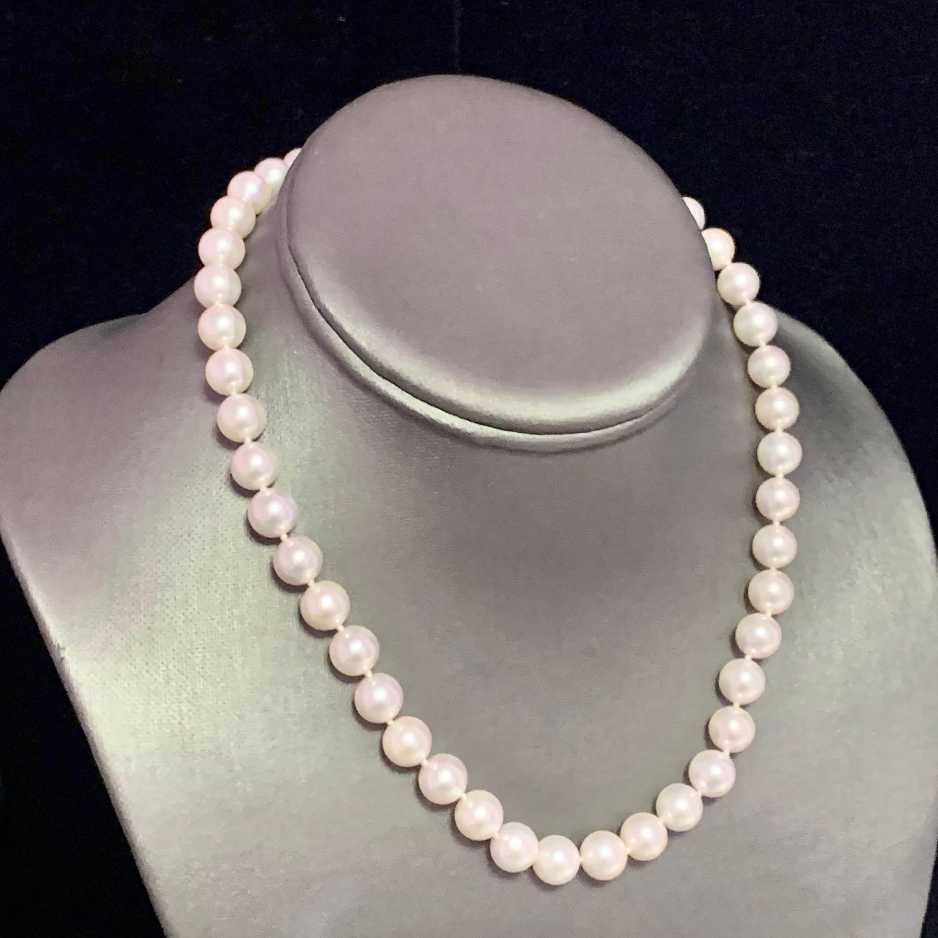 Akoya Pearl Necklace 14k Yellow Gold Certified For Sale 4