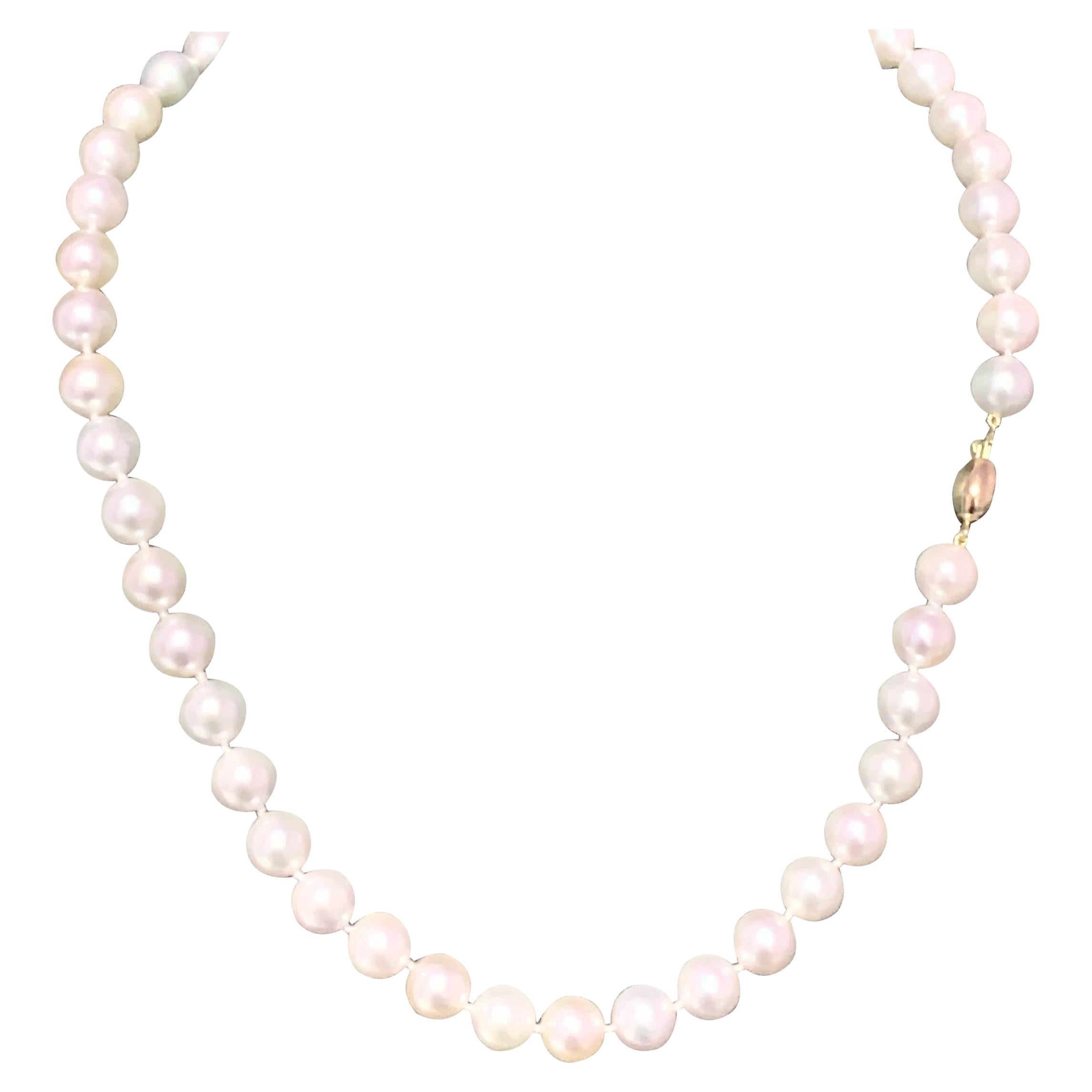 Akoya Pearl Necklace 14k Yellow Gold 16