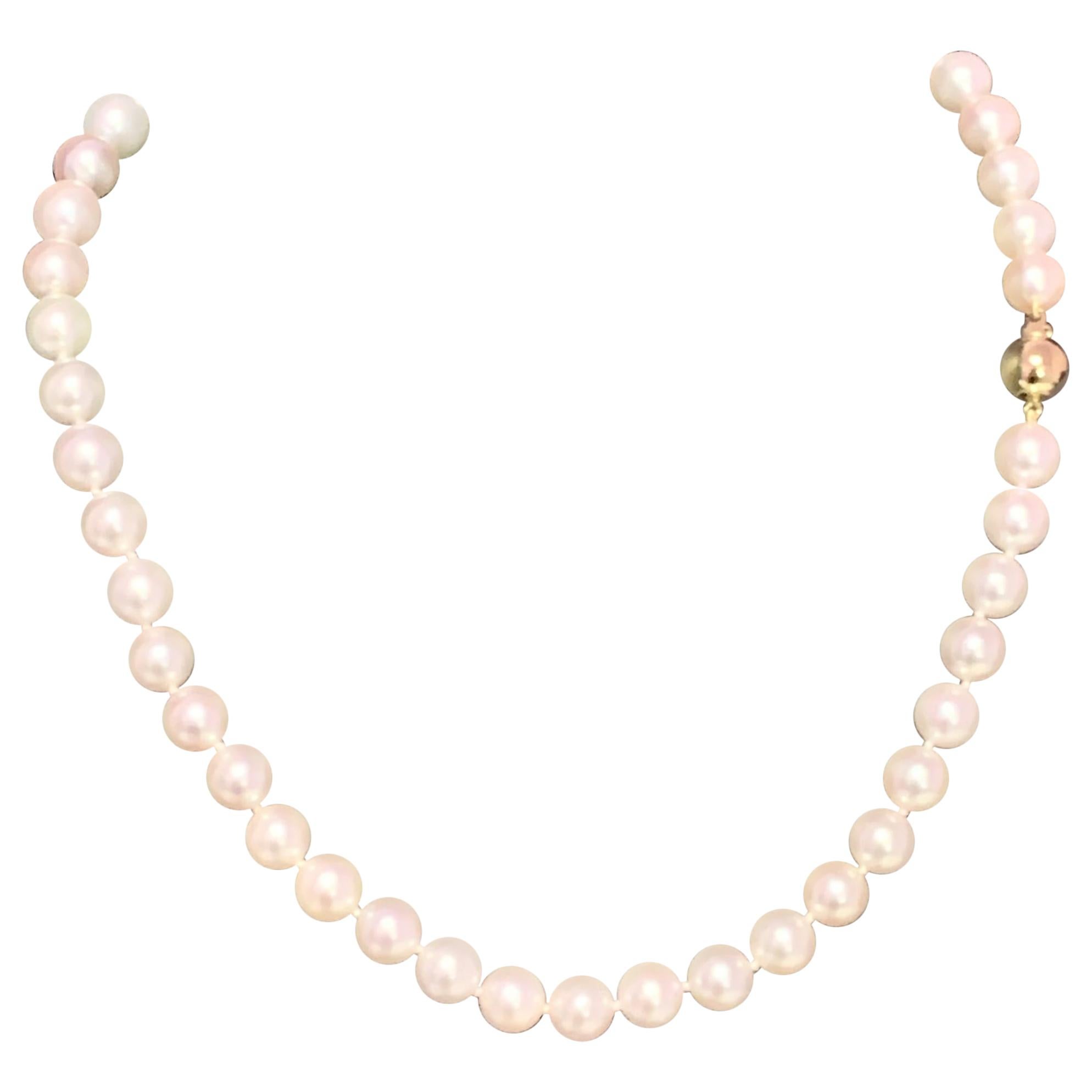 Akoya Pearl Necklace 14k Yellow Gold Certified