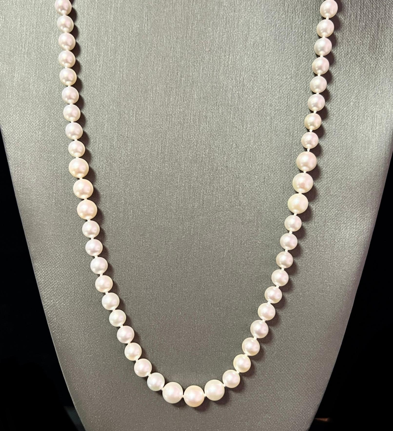 Akoya Pearl Necklace 14k White Gold 8.5 mm Certified For Sale at