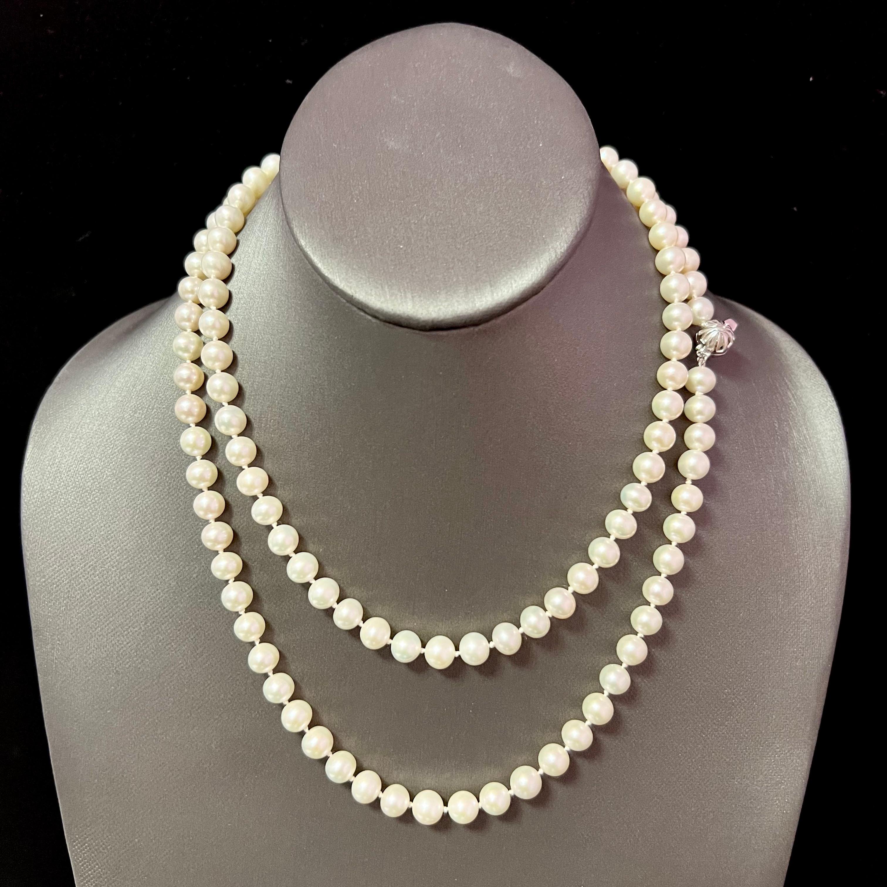 Akoya Pearl Necklace 36