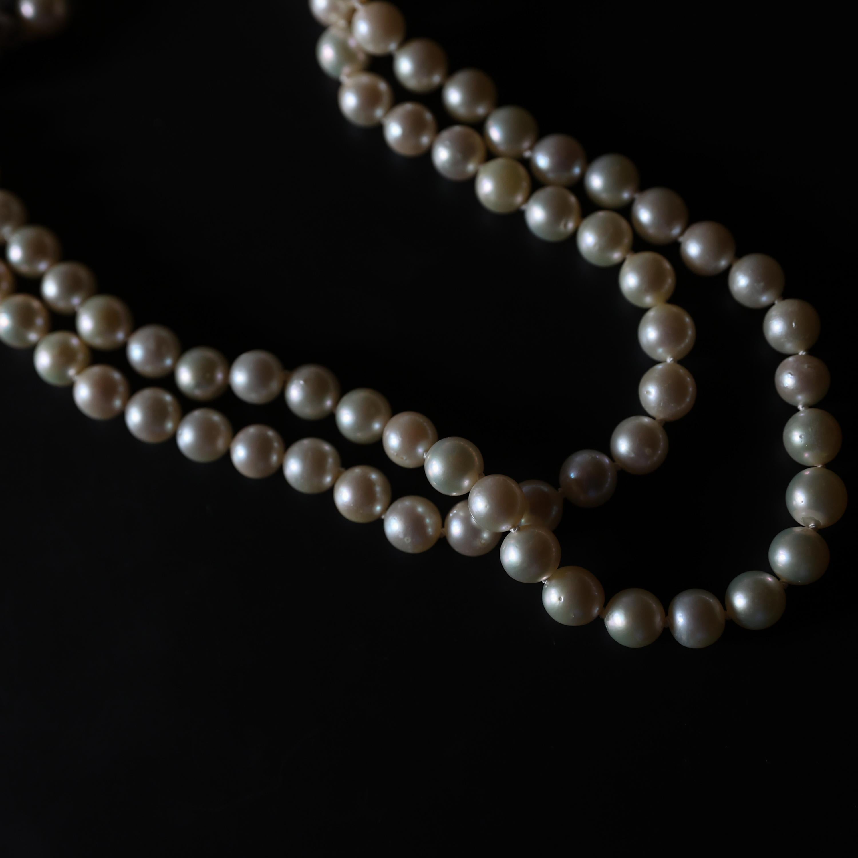 Women's Double Strand Akoya Pearl Necklace For Sale