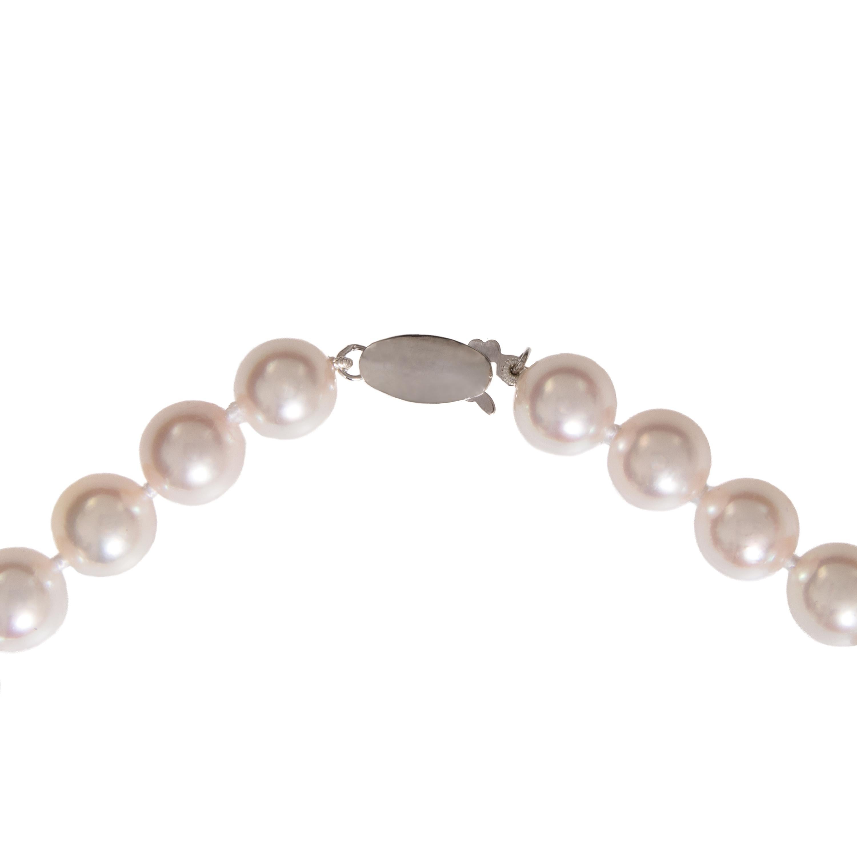 AA - Akoya Pearl Necklace In New Condition In Troy, MI