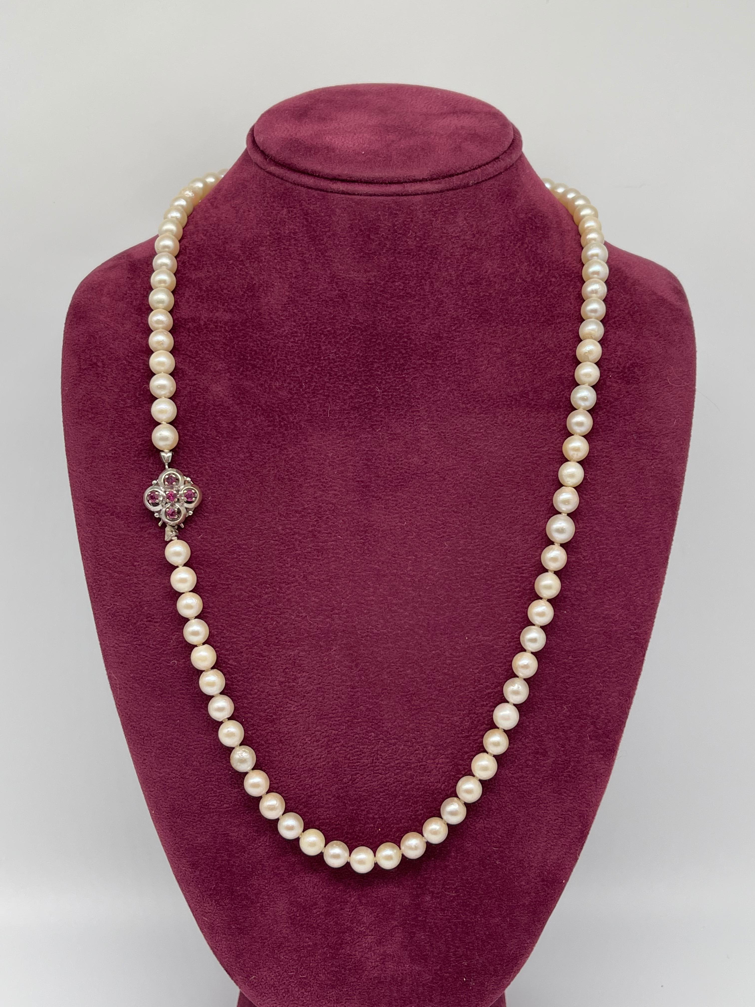 Square Cut Akoya Pearl Necklace with 14 kt. White Gold and Ruby Clasp For Sale