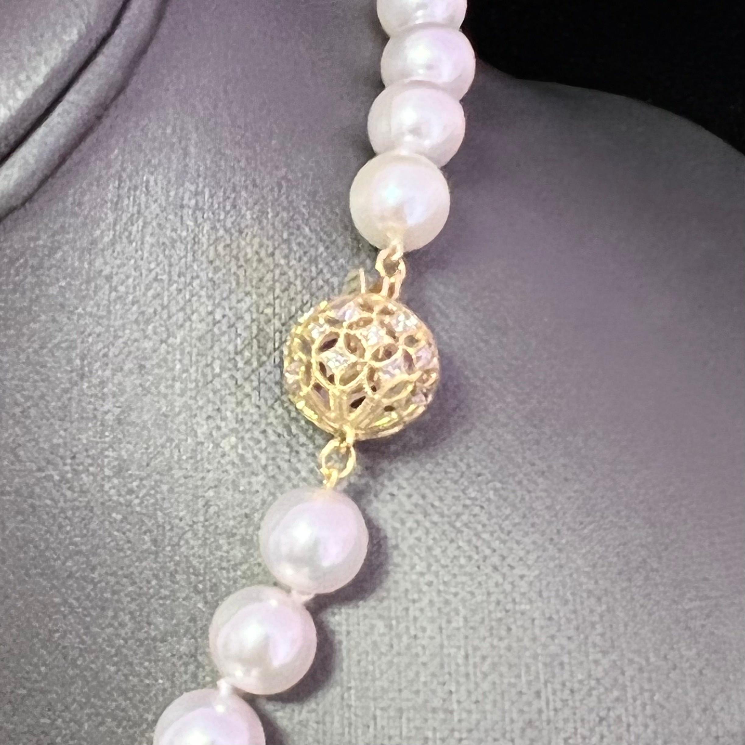 Akoya Pearl Necklace with Diamond Clasp 17