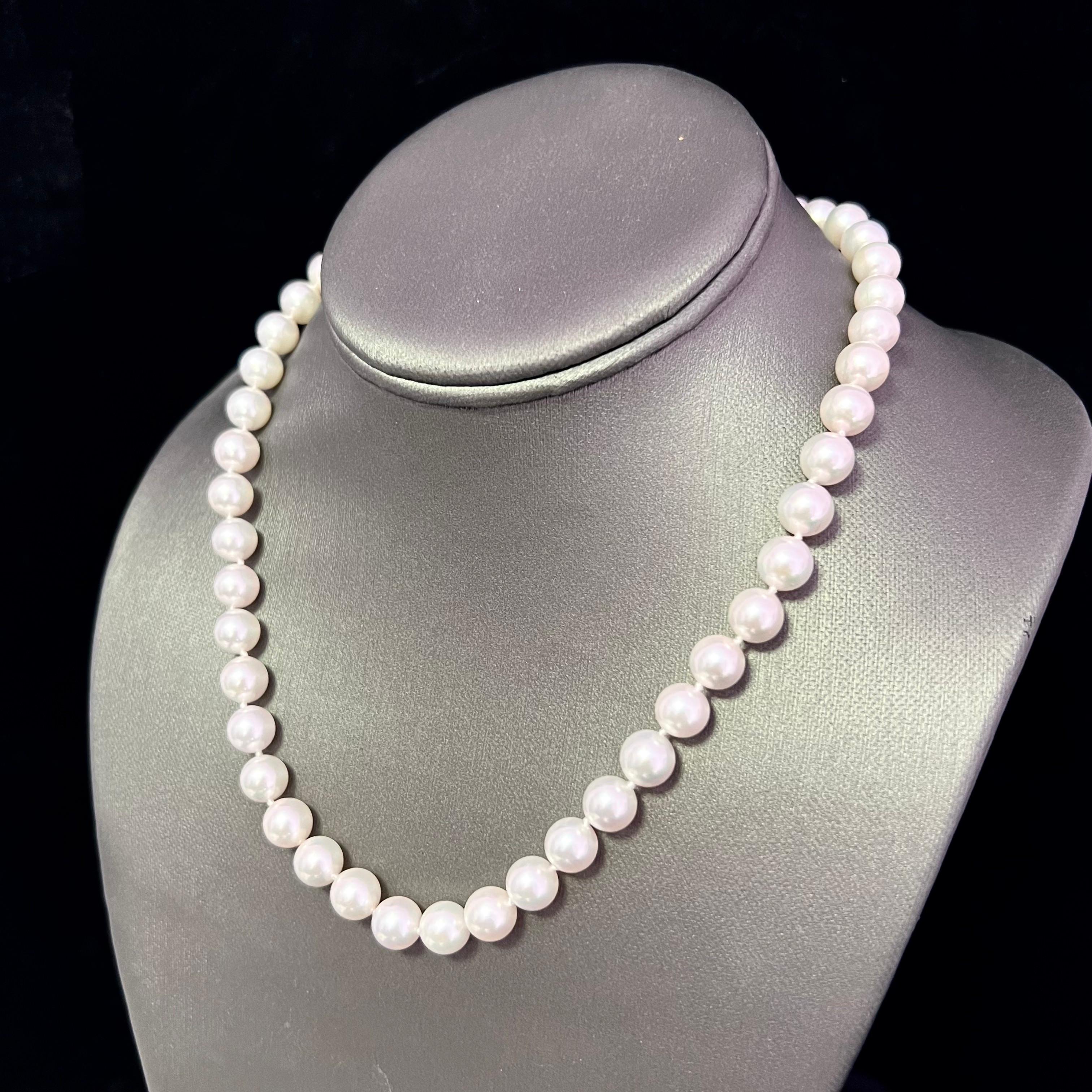 Women's Akoya Pearl Necklace with Diamond Clasp 17