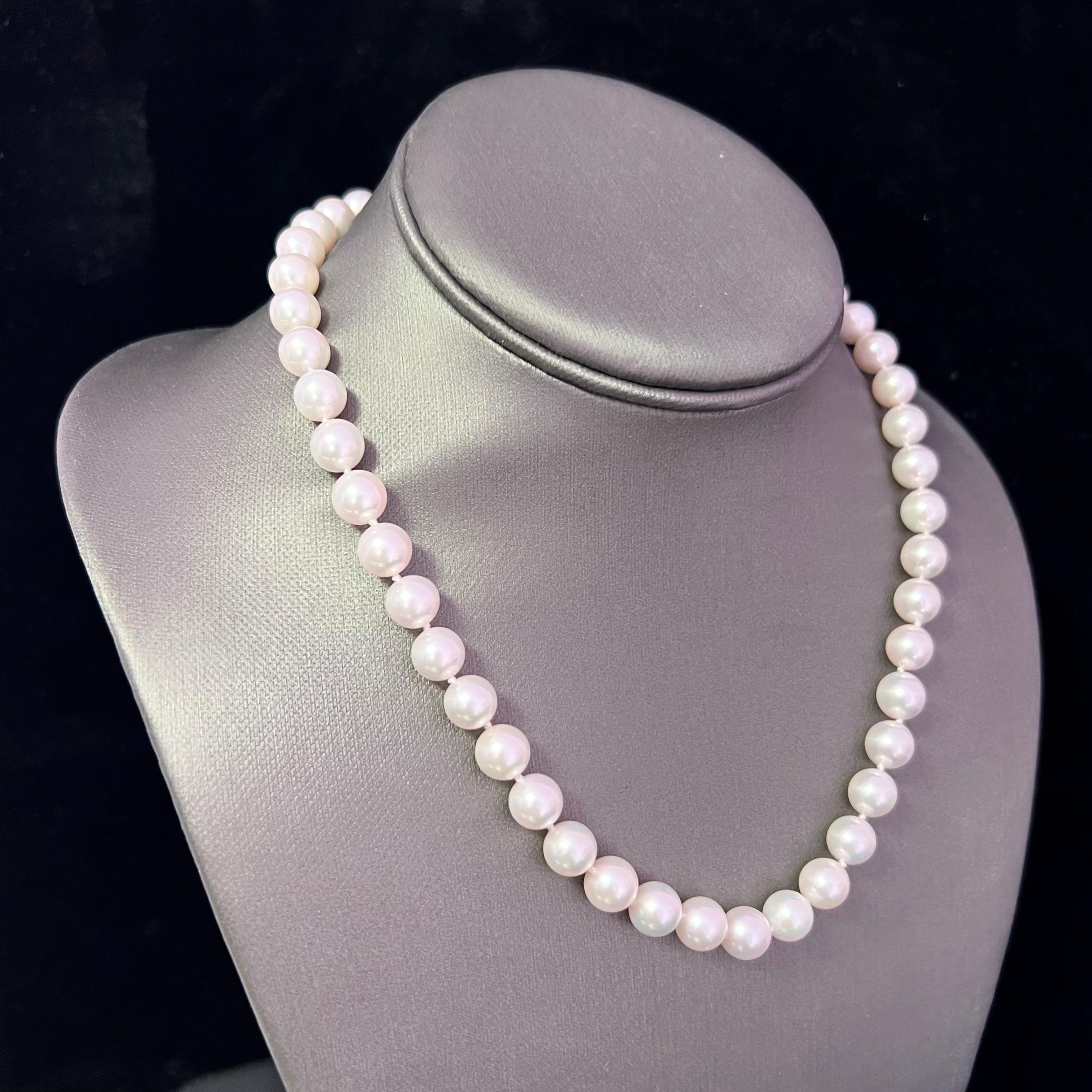 Akoya Pearl Necklace with Diamond Clasp 17